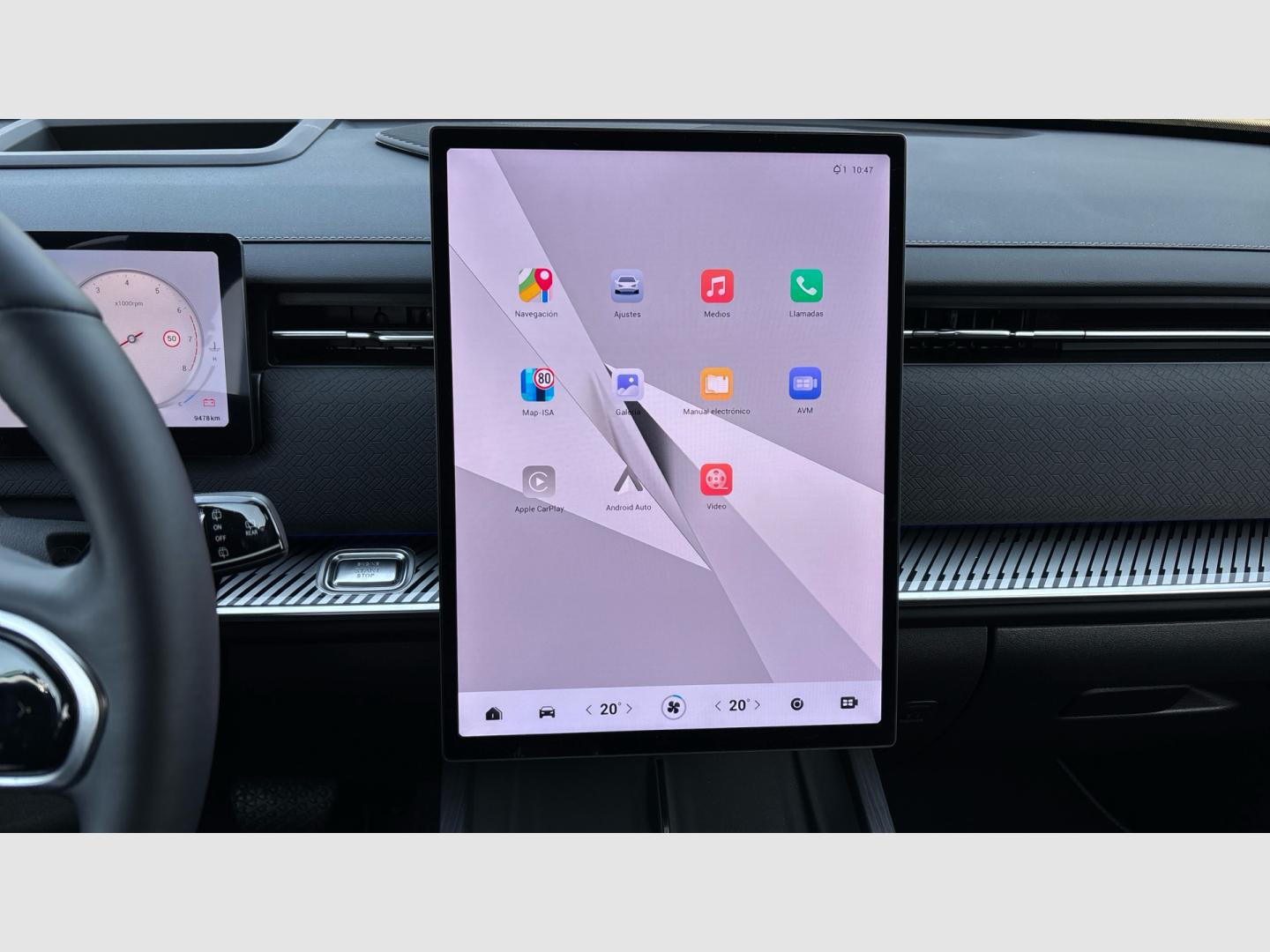 Jaecoo 7 1.6T 108kW (145CV) DCT Exclusive