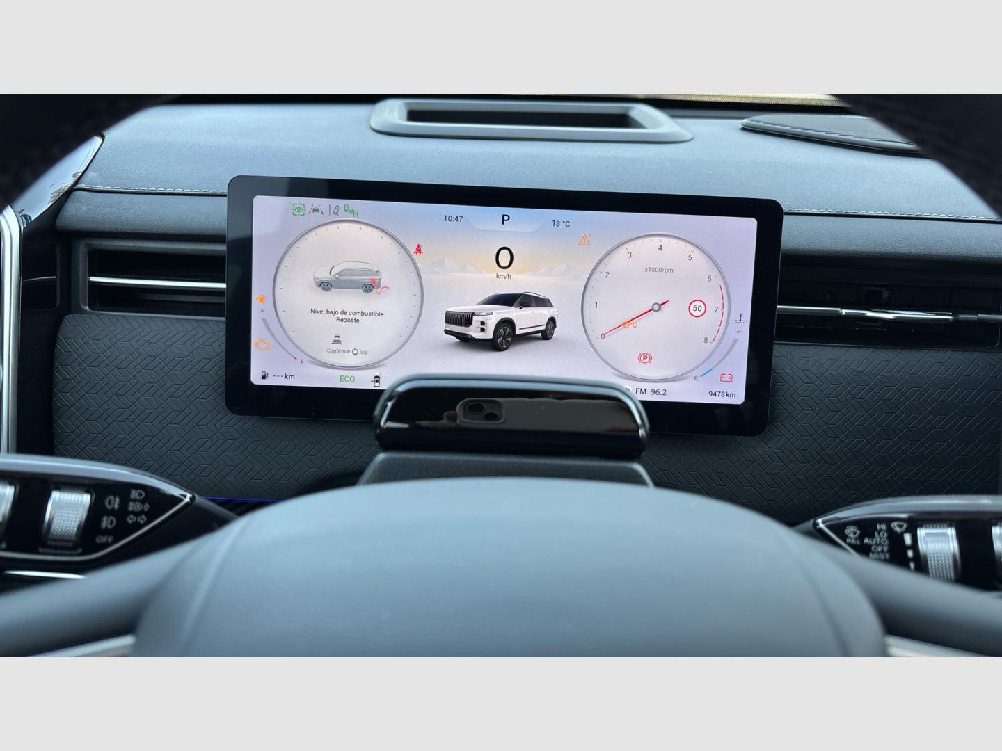 Jaecoo 7 1.6T 108kW (145CV) DCT Exclusive