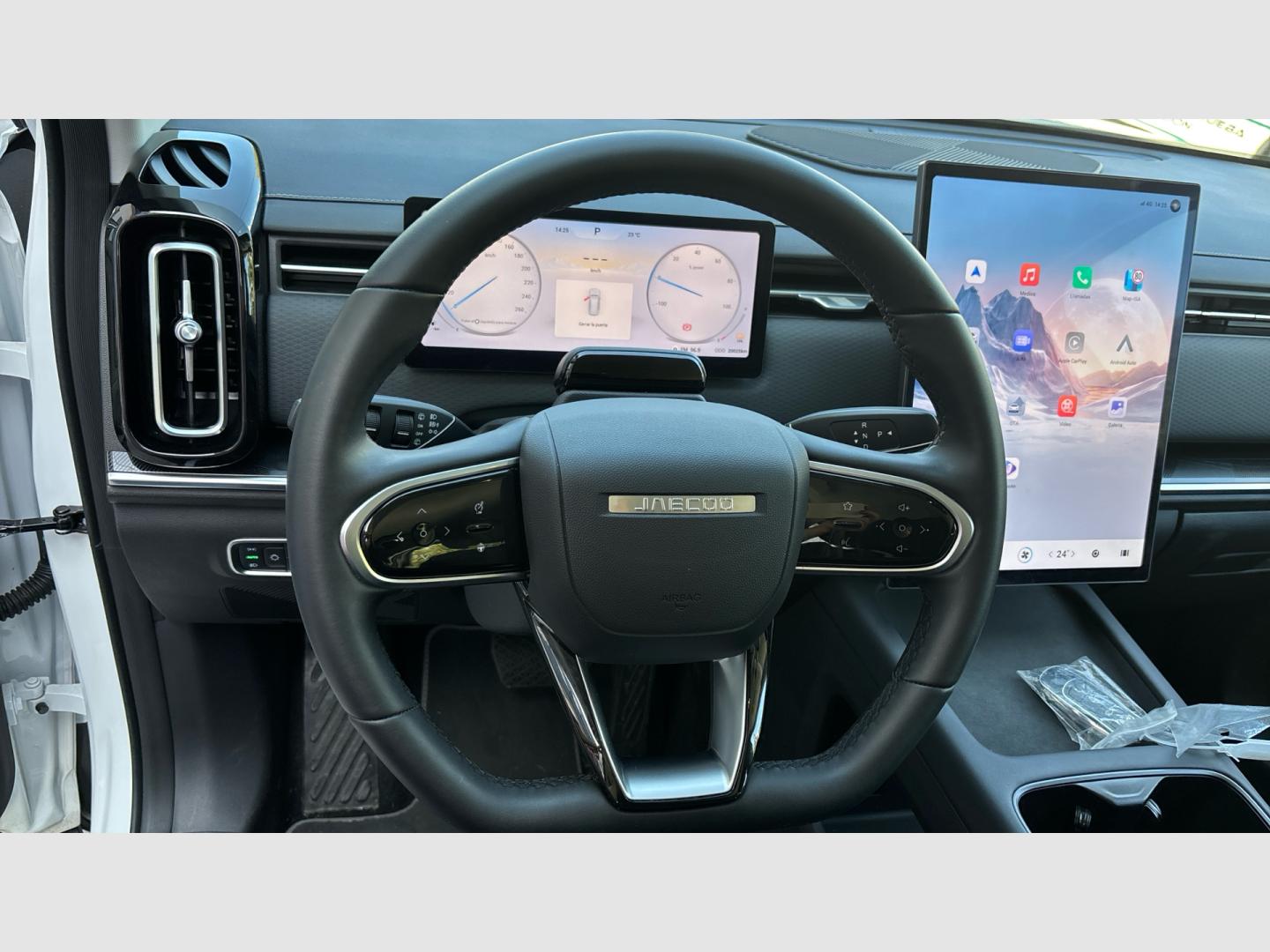 Jaecoo 7 1.6T 108kW (145CV) DCT Exclusive