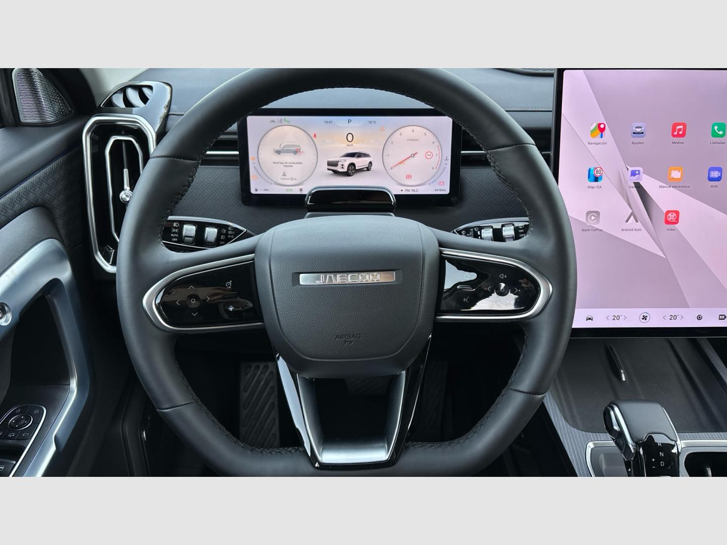 Jaecoo 7 1.6T 108kW (145CV) DCT Exclusive