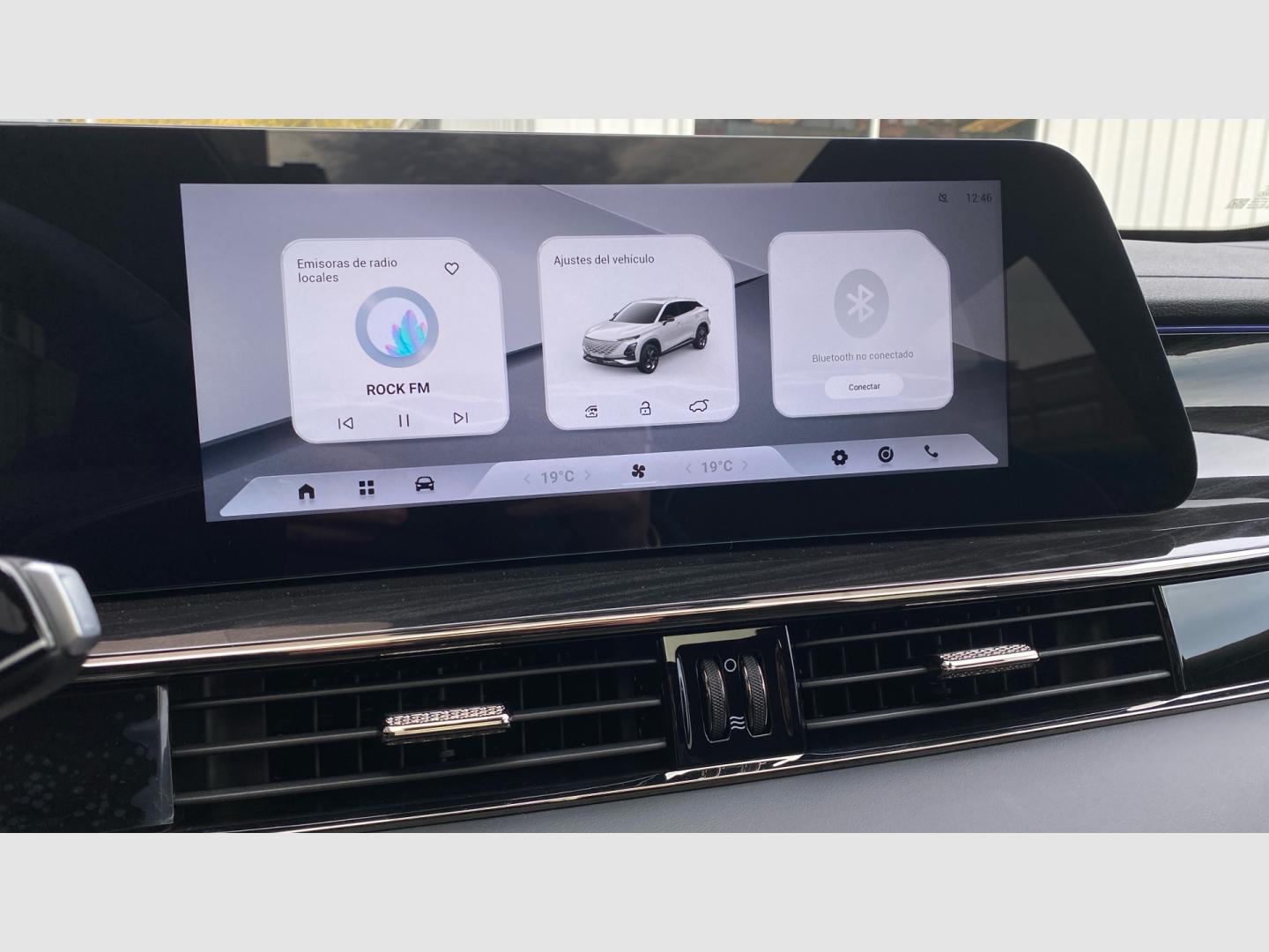 Omoda 5 MY25 - Premium 1.6 TGDI 108kW (145cv)