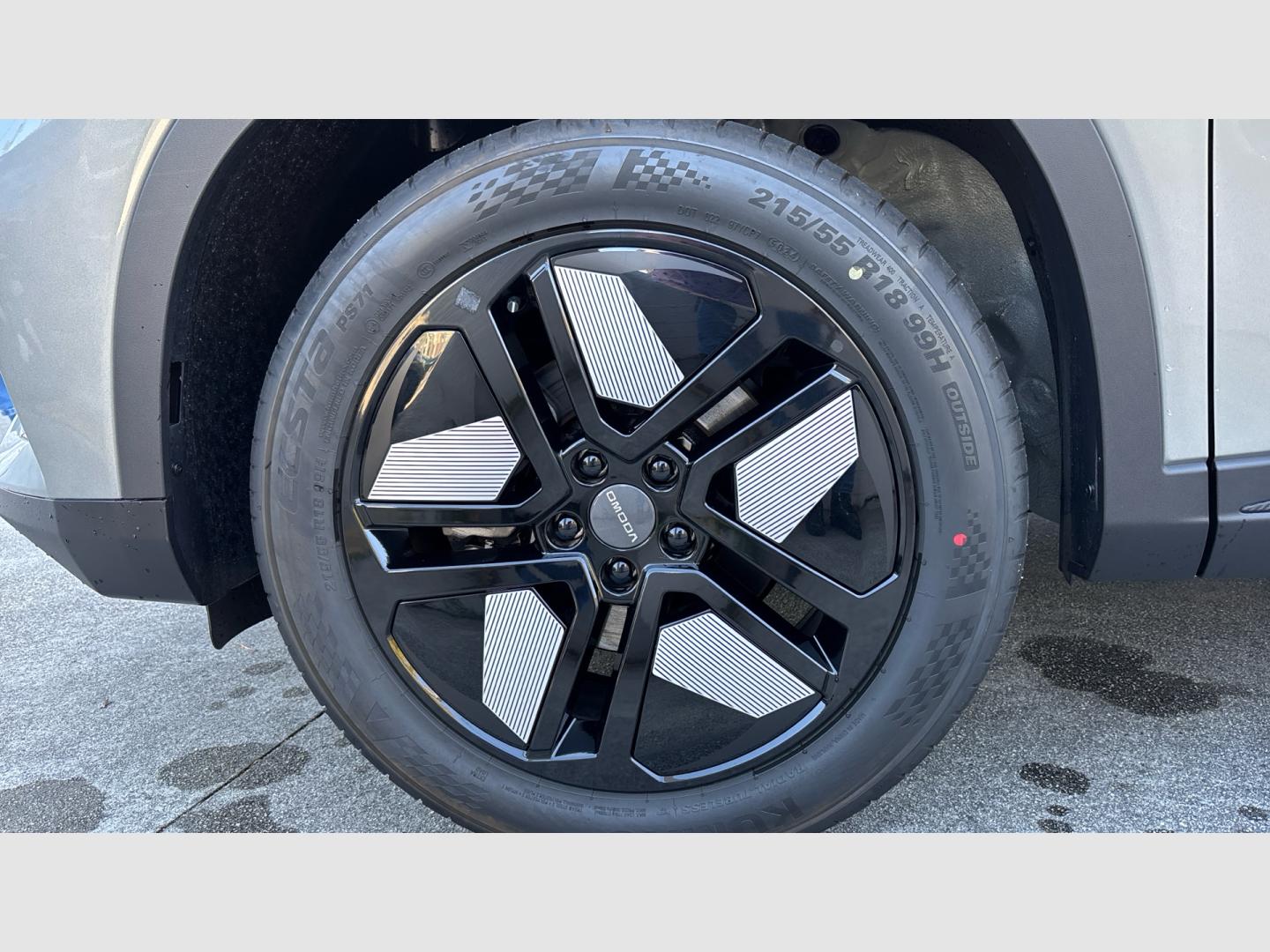 Omoda 5 EV EV Premium 155kW (211CV) Batería 61kWh