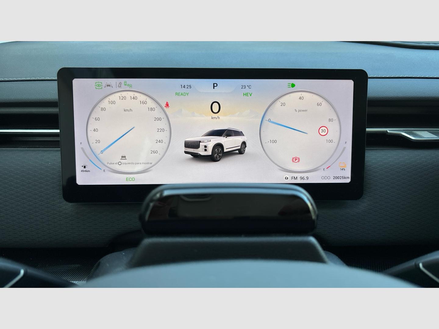 Jaecoo 7 Select 1.6 TGDI 108kW (145CV) FWD