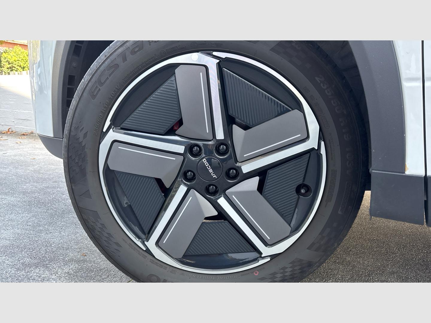 Jaecoo 7 Select 1.6 TGDI 108kW (145CV) FWD