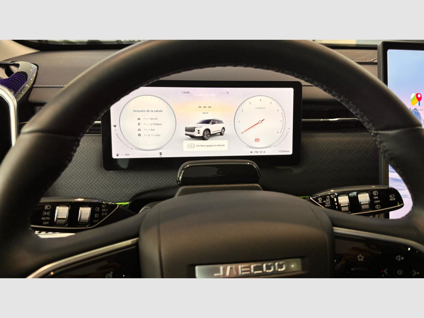 Jaecoo 7 Select 1.6 TGDI 108kW (145CV) FWD