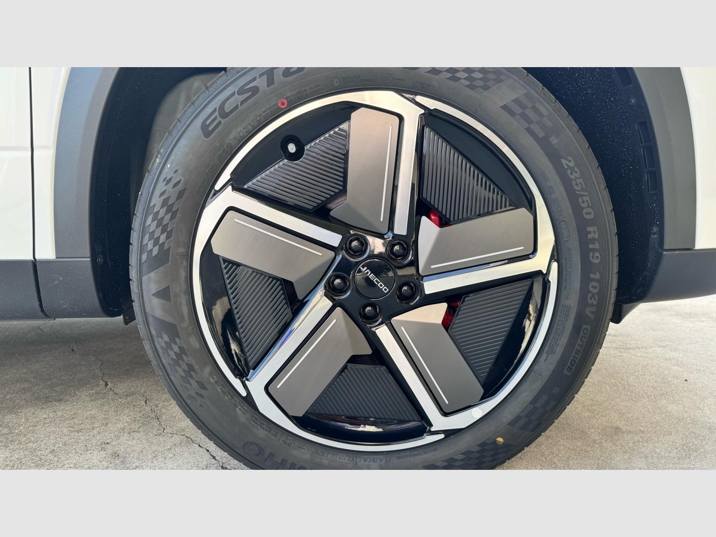 Jaecoo 7 1.6T 108kW (145CV) DCT Exclusive