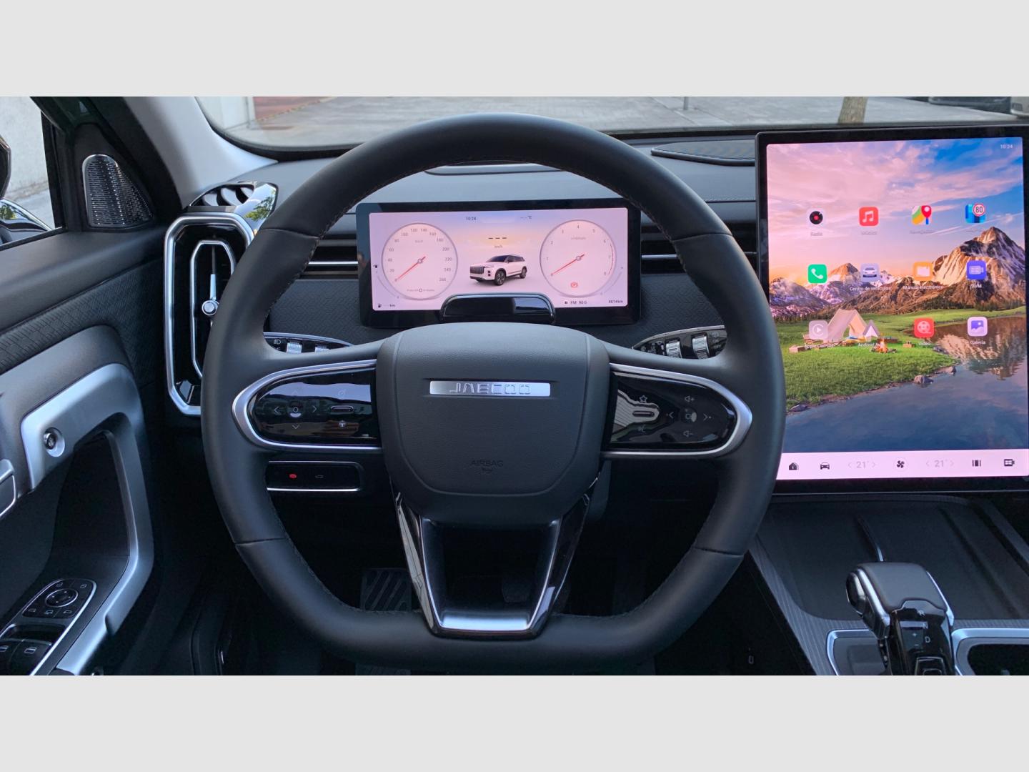 Jaecoo 7 1.6T 108kW (145CV) DCT Exclusive