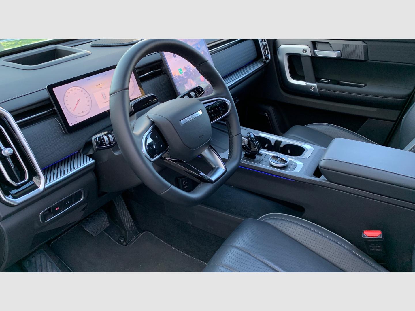 Jaecoo 7 1.6T 108kW (145CV) DCT Exclusive
