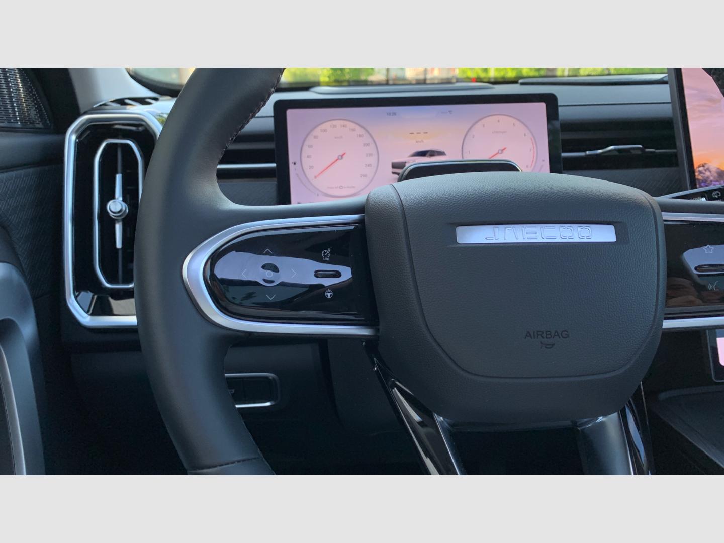 Jaecoo 7 1.6T 108kW (145CV) DCT Exclusive