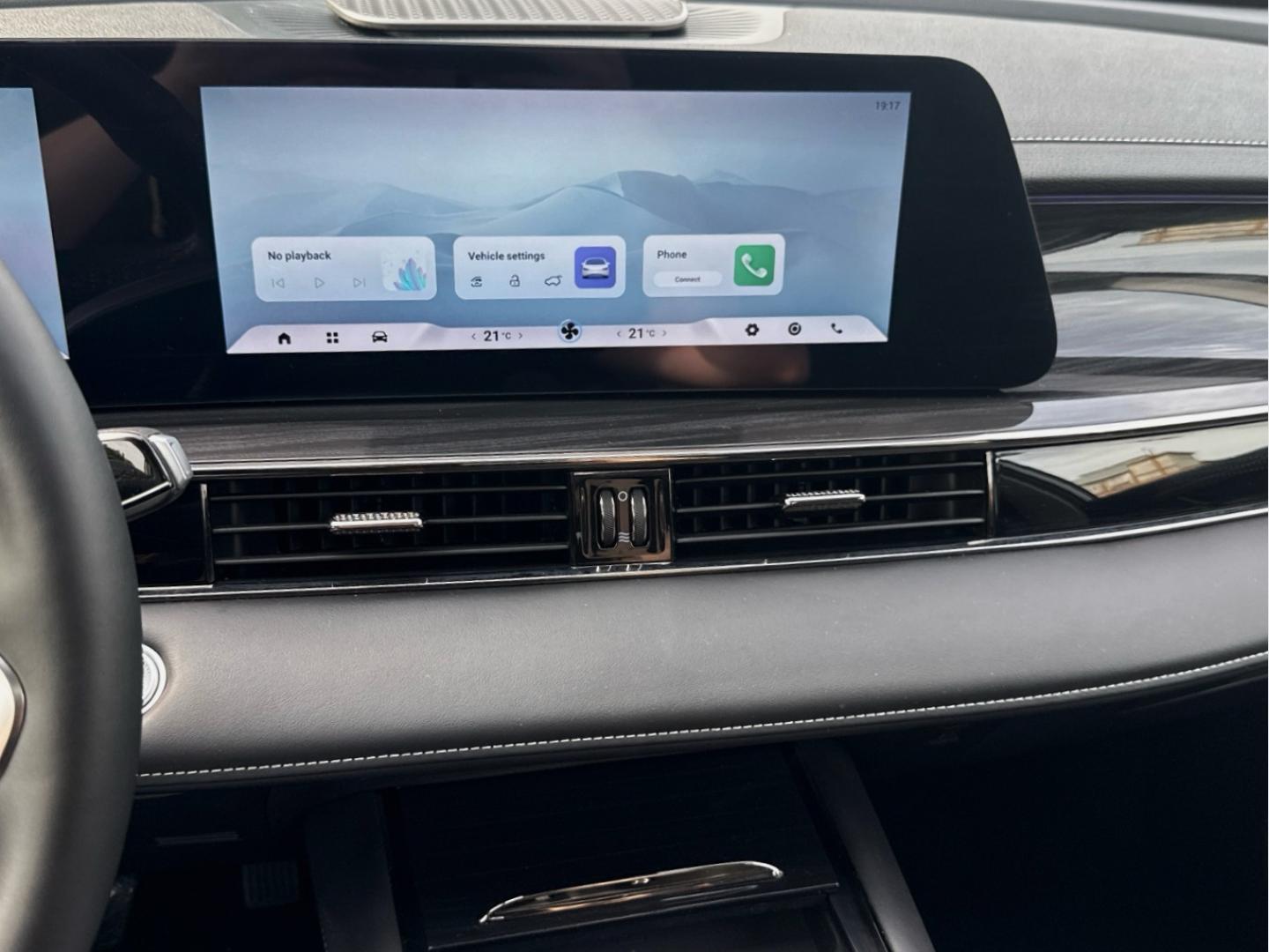 Omoda 5 MY25 - Premium 1.6 TGDI 108kW (145cv)