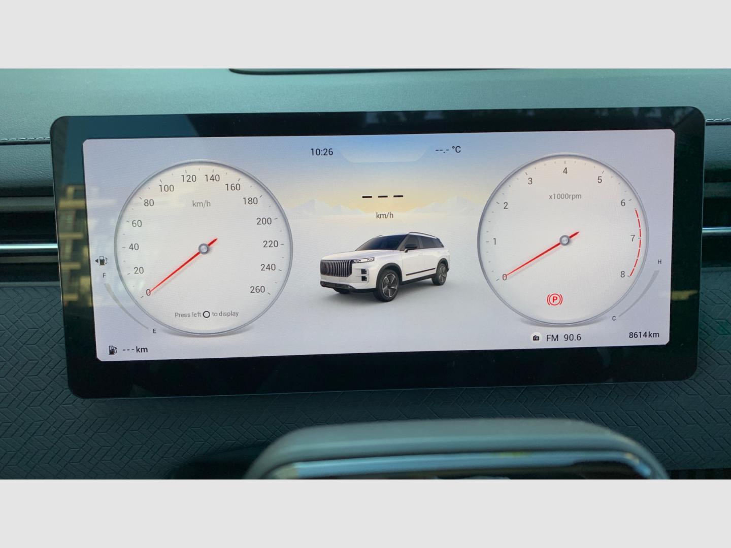 Jaecoo 7 1.6T 108kW (145CV) DCT Exclusive