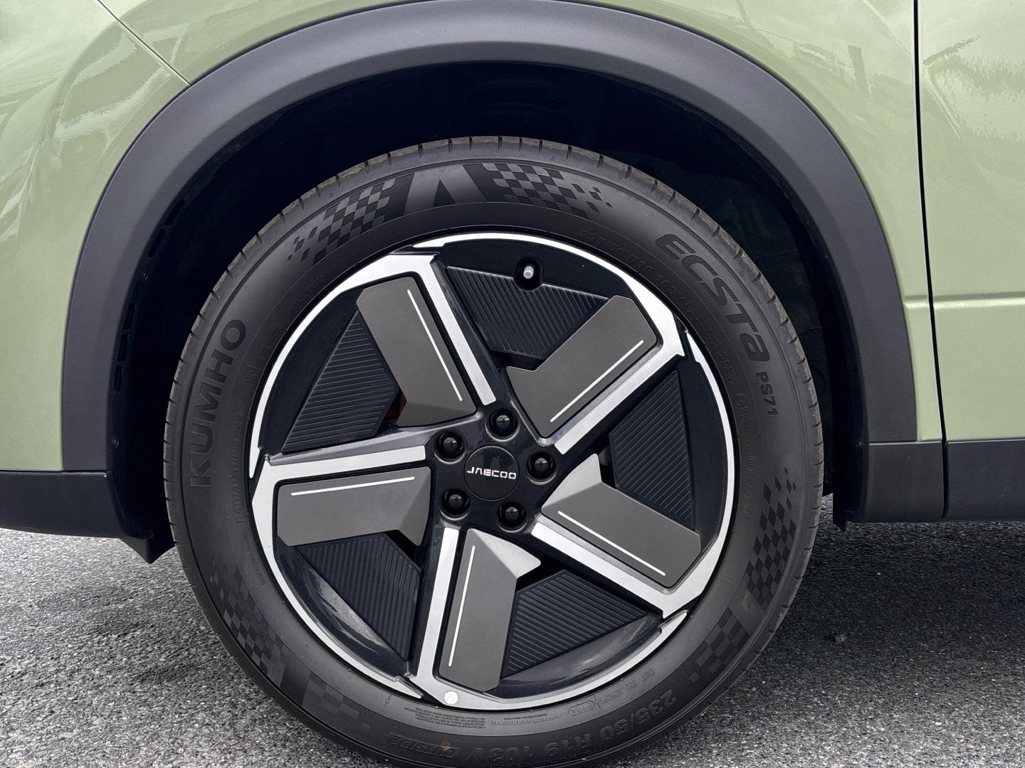Jaecoo 7 1.6T 108kW (145CV) DCT Exclusive