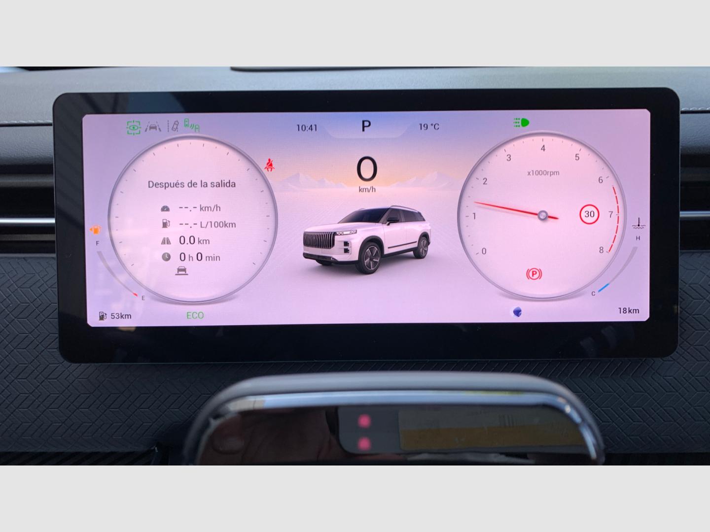 Jaecoo 7 1.6T 108kW (145CV) DCT Exclusive