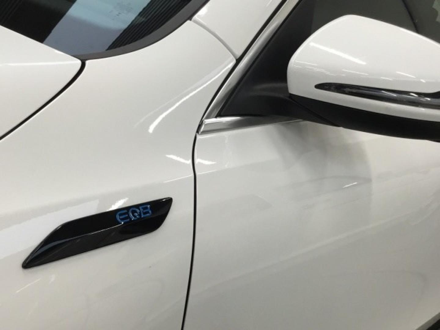 Mercedes Benz EQB 250 Progressive