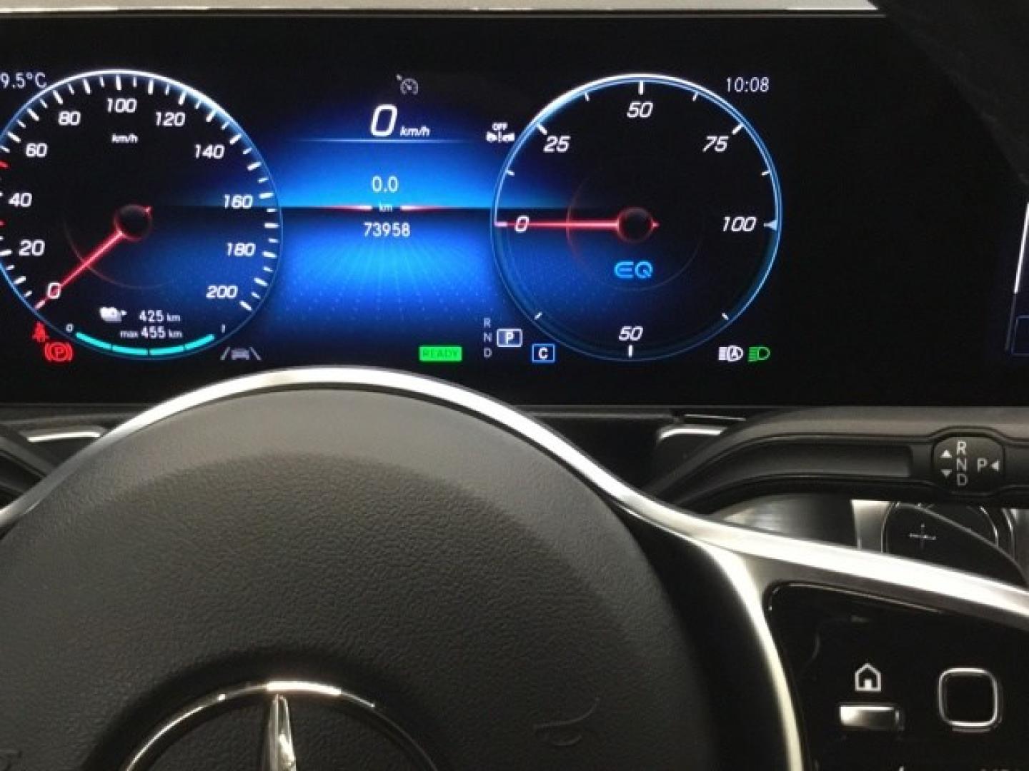 Mercedes Benz EQB 250 Progressive