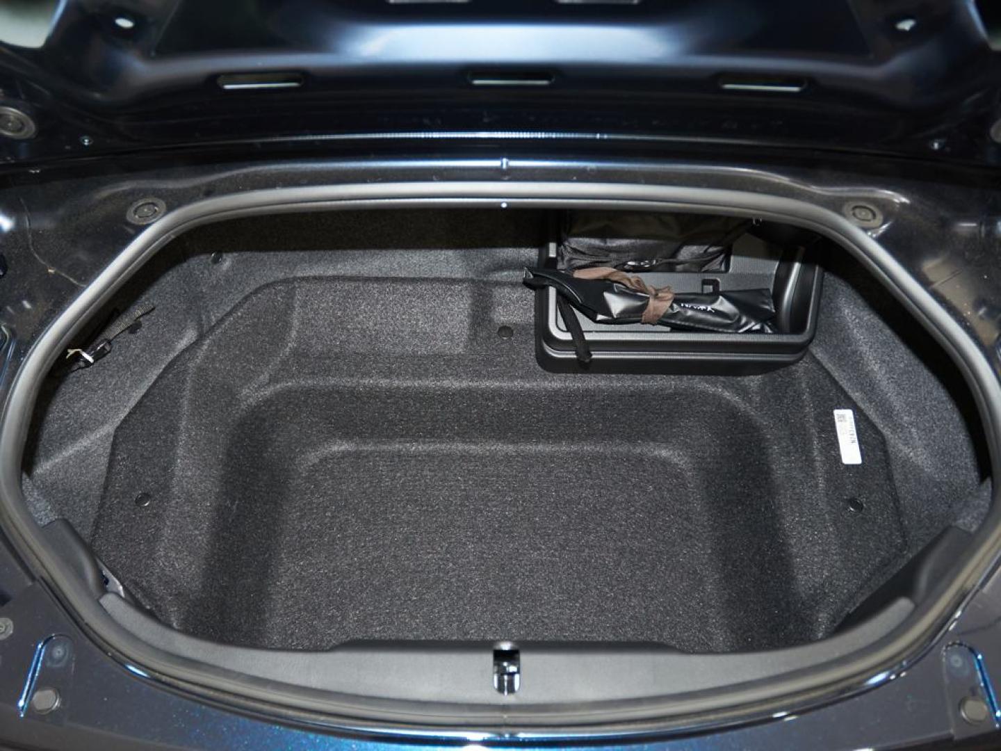 Mazda MX-5 RF 1.5 Skyactiv-G Kazari