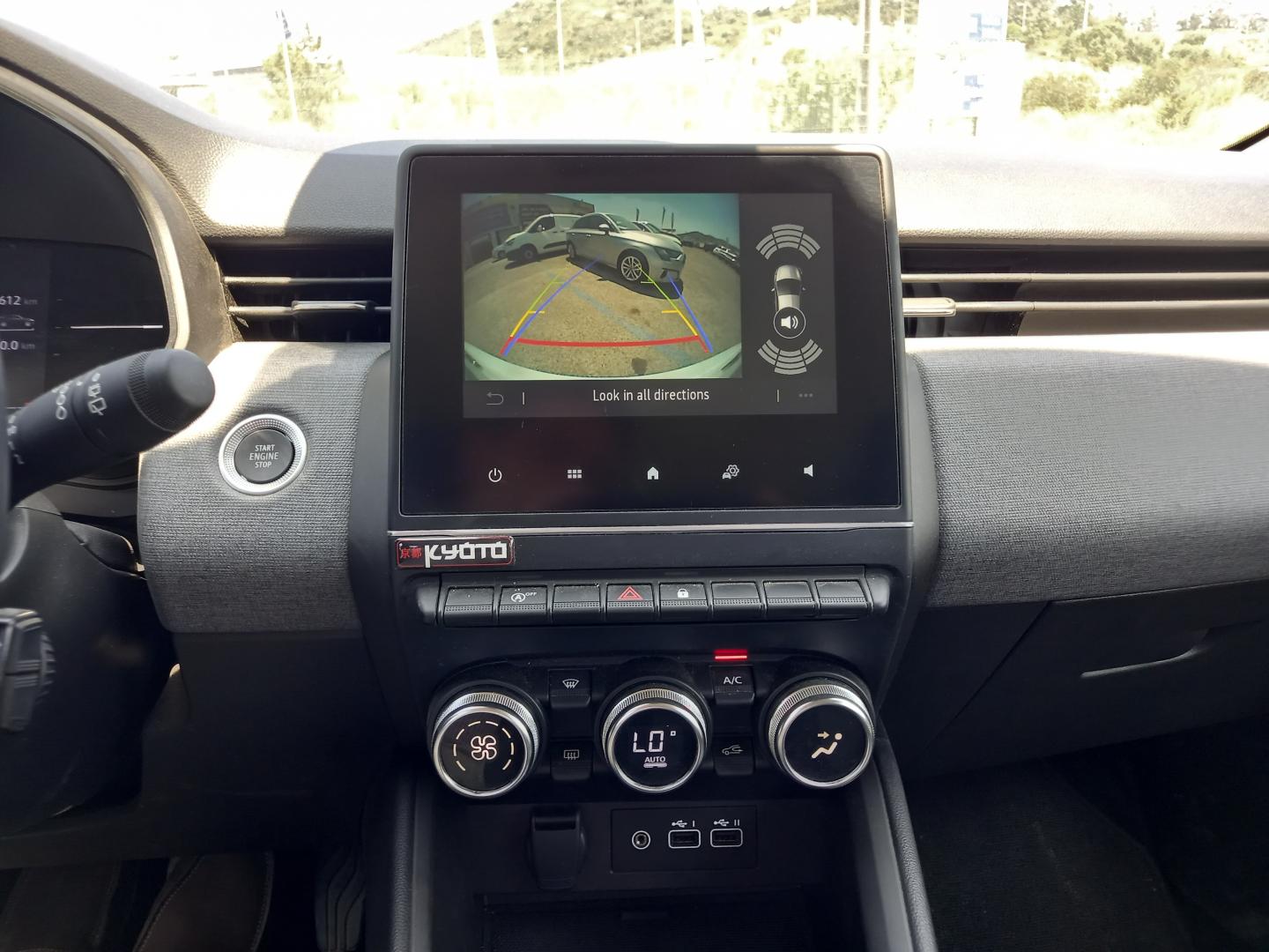 Mitsubishi Colt 1.0 MPI Kyoto