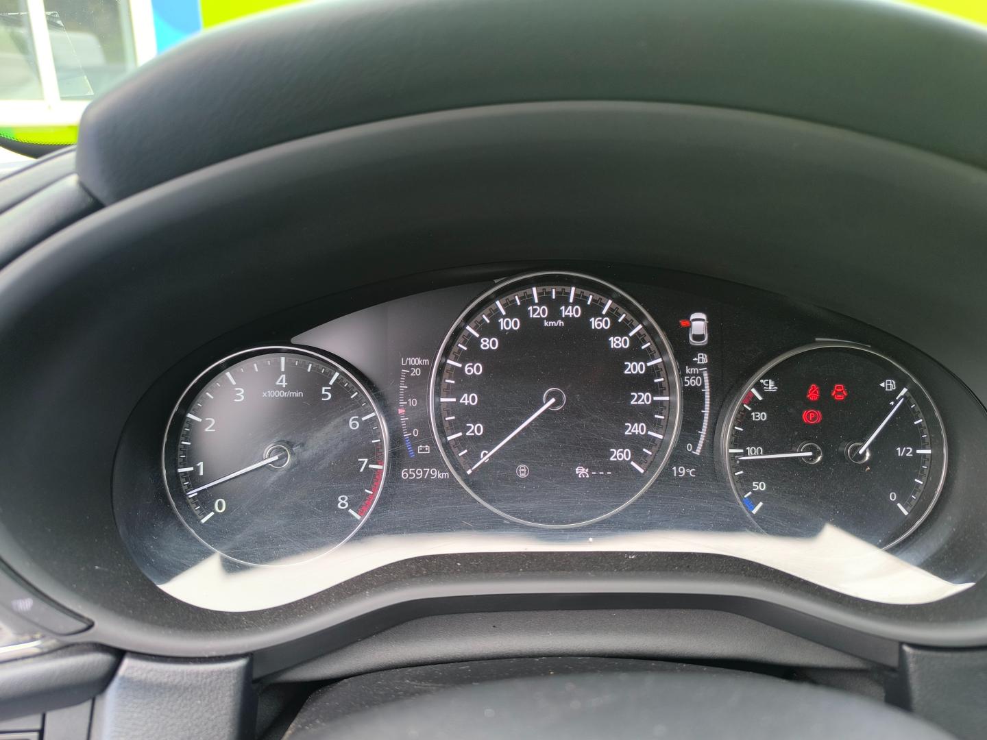 Mazda CX-30 2.0G 122cv Evolve Act