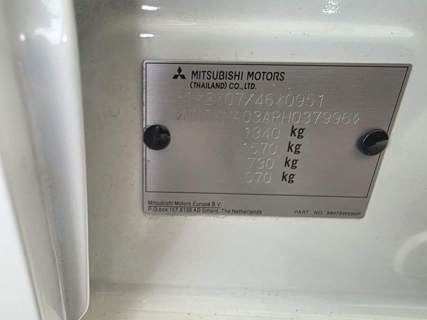 Mitsubishi Space Star 1.2 Connect Edition