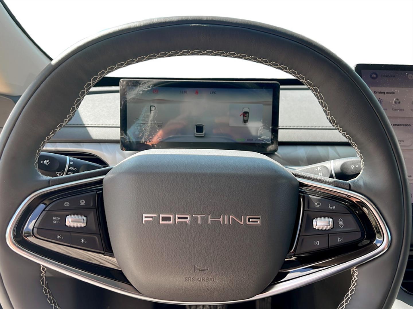 Forthing Friday EV 85.9kWh