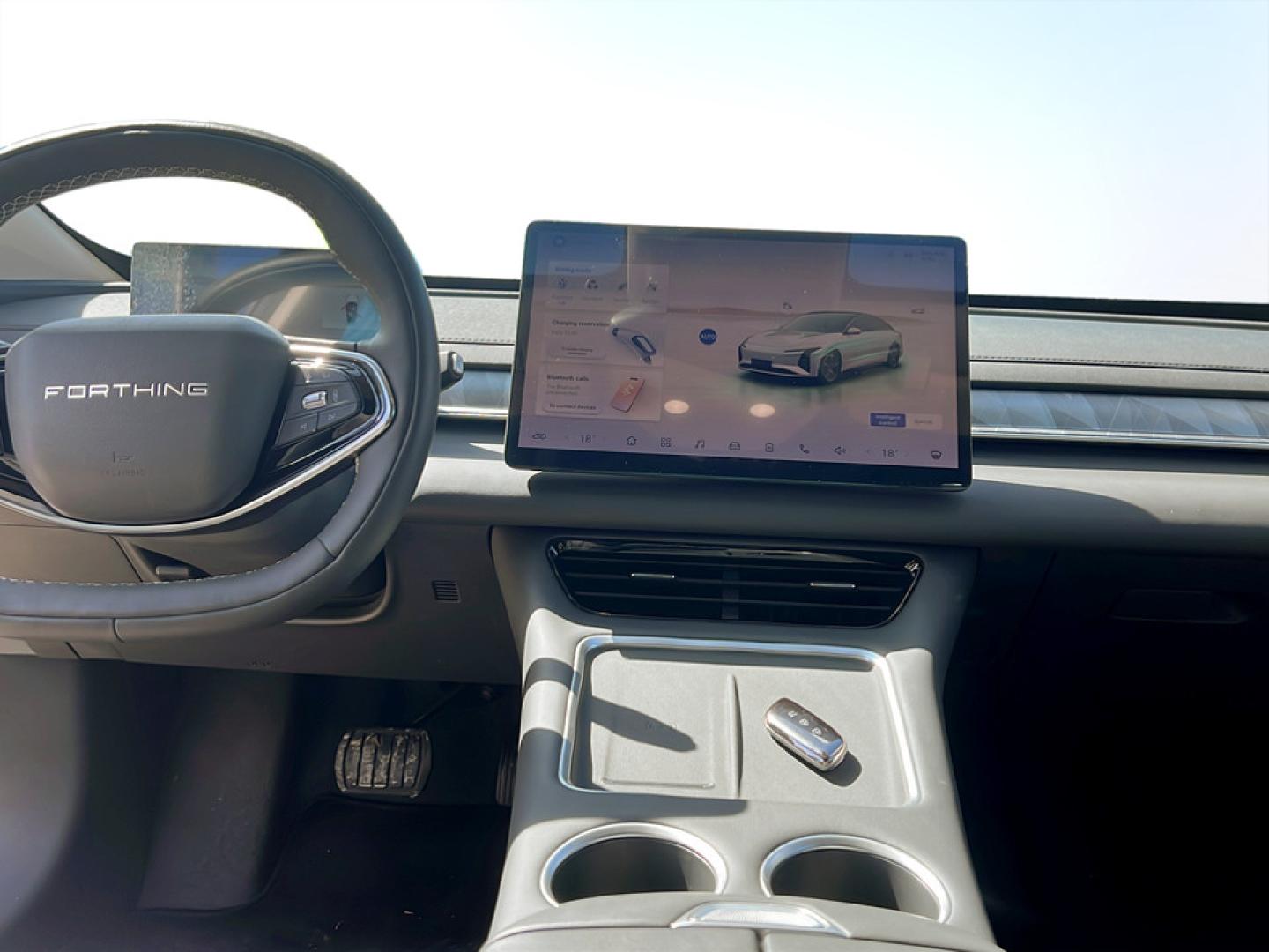 Forthing Friday EV 85.9kWh