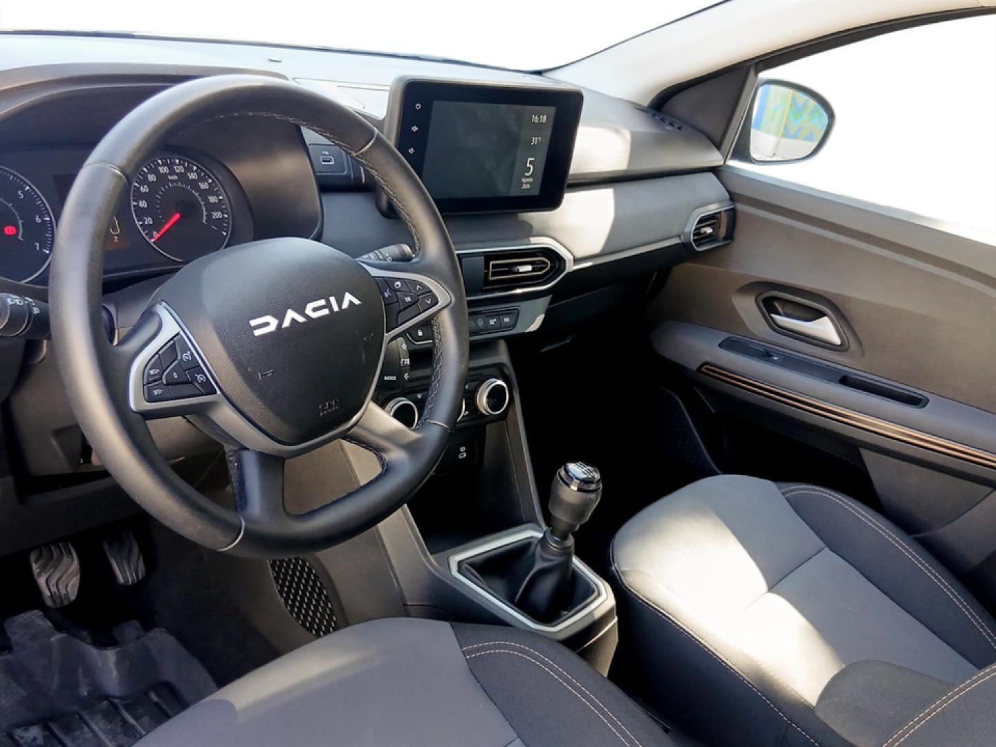 Dacia Sandero ECO-G 100 Bi-Fuel Stepway Extreme+