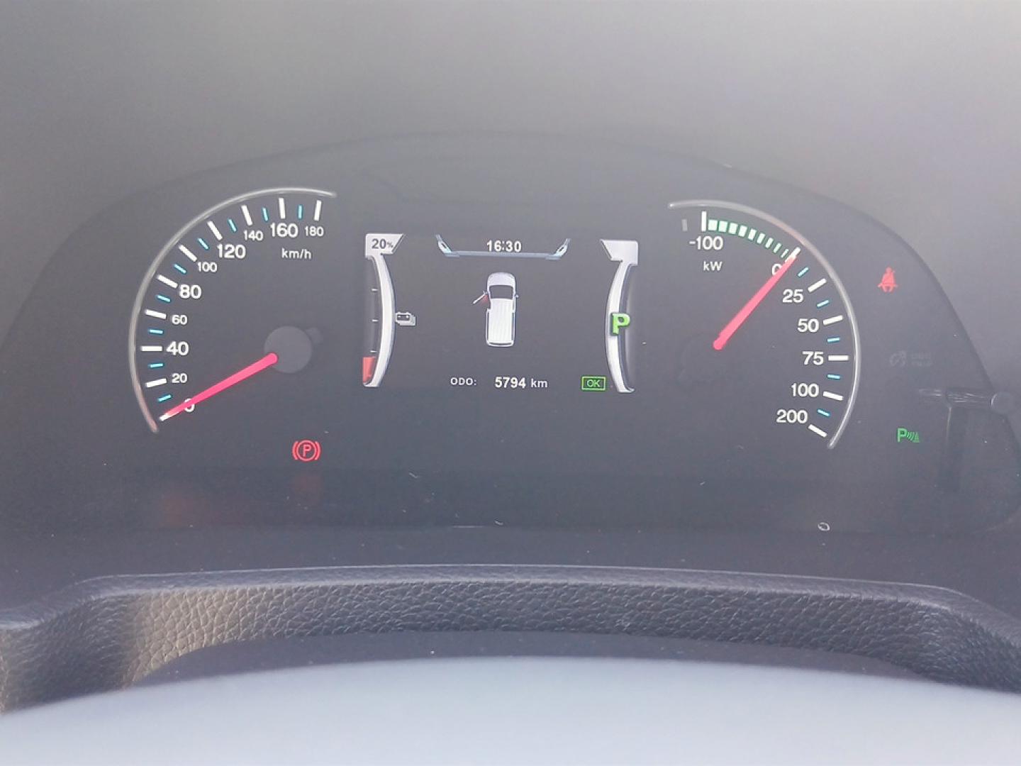 BYD ETP3 ETP3