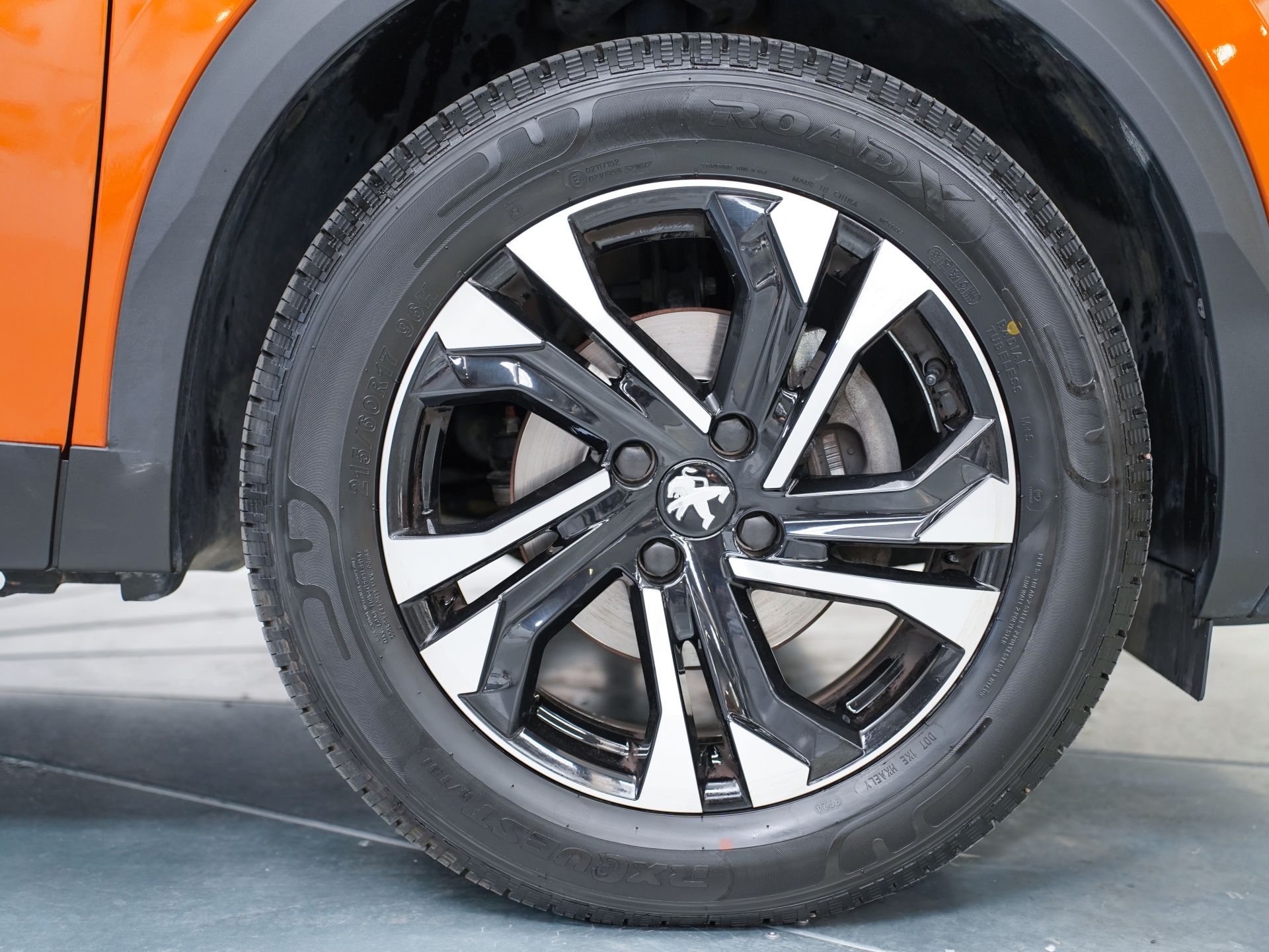 Peugeot 2008 GT Puretech 130 S&S BVM6