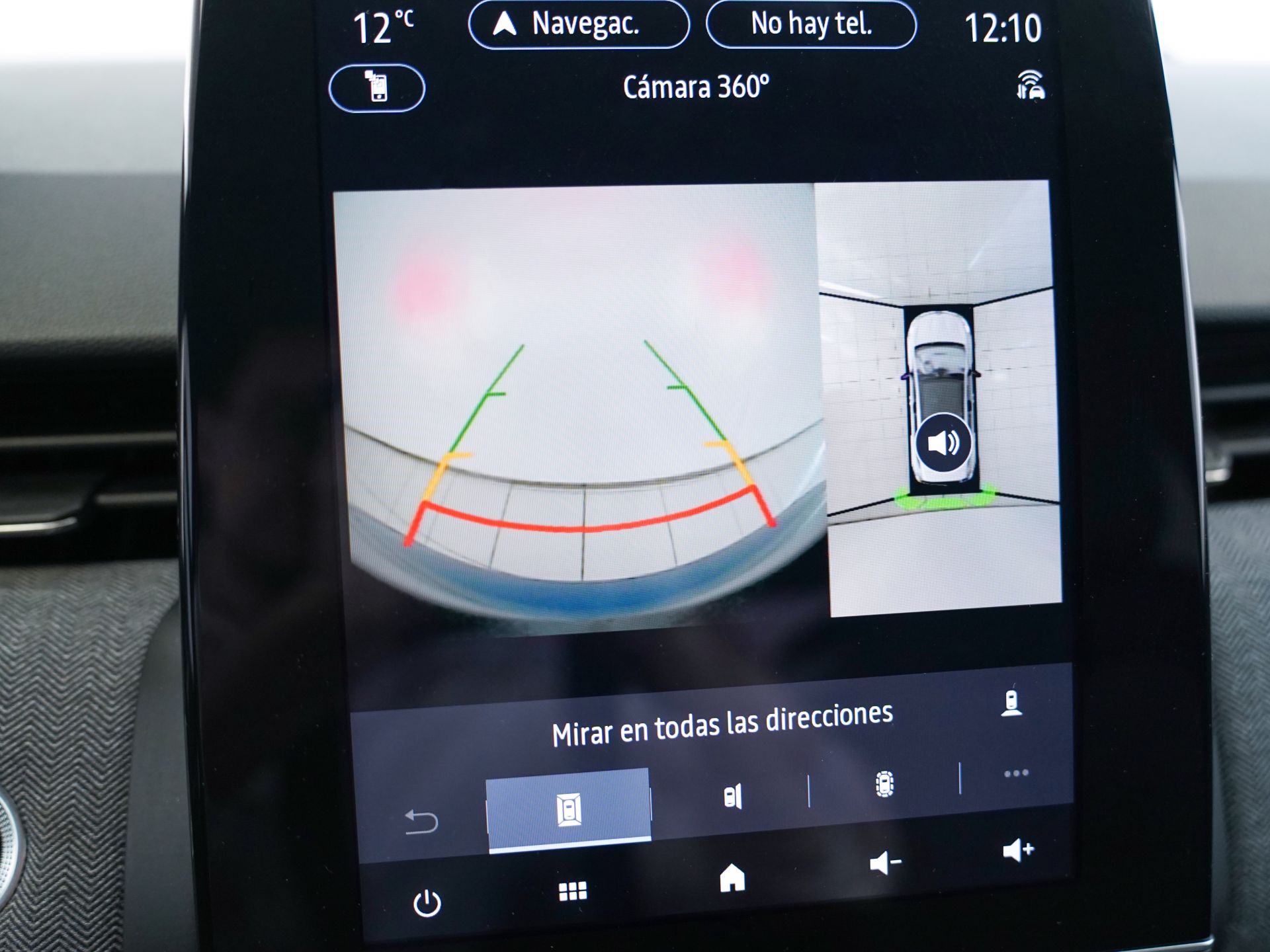 Renault Clio Techno TCe 100 (74kw) GLP