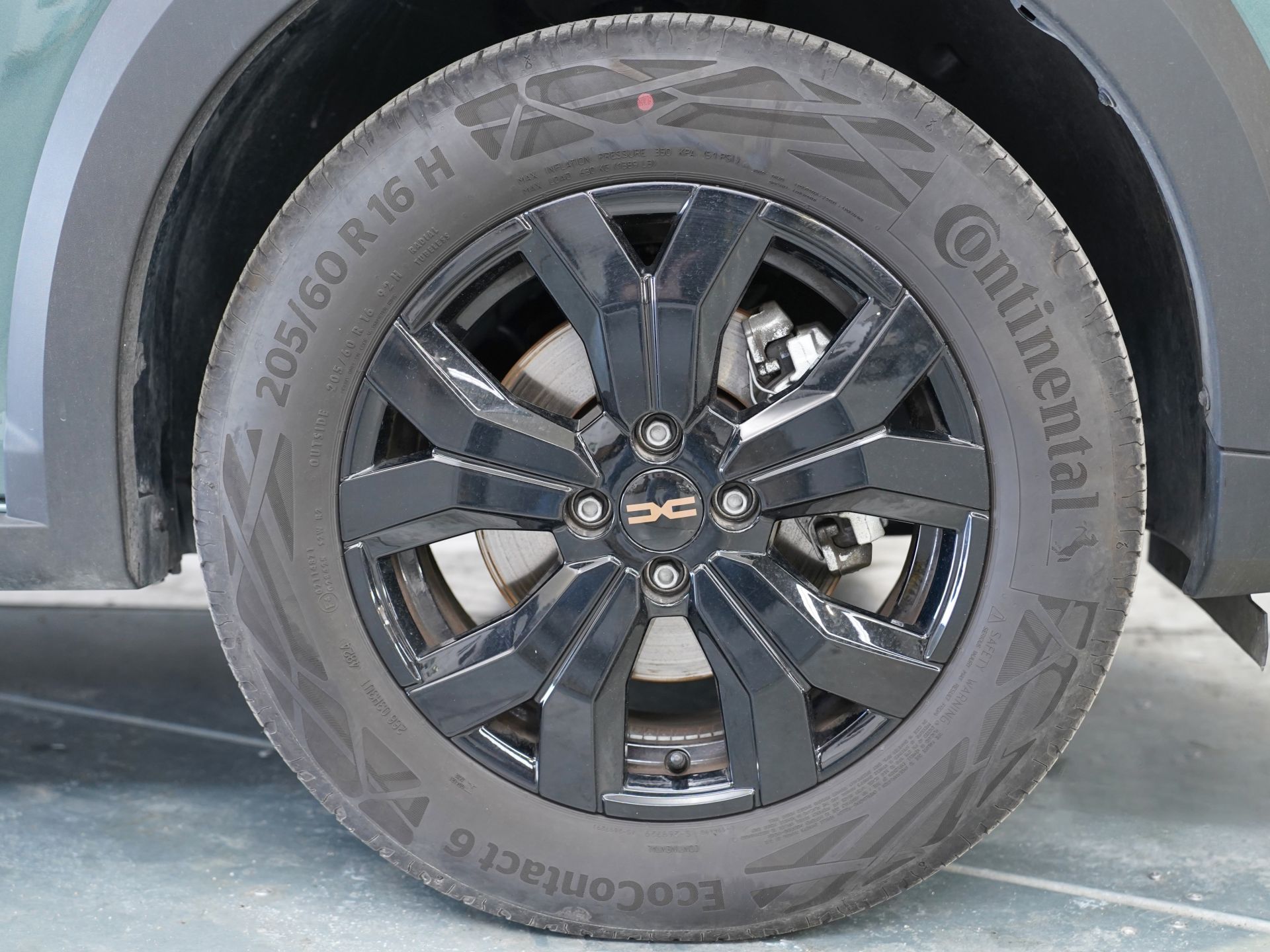 Dacia Jogger Extreme HYBRID 105kW (140CV) 5 plazas