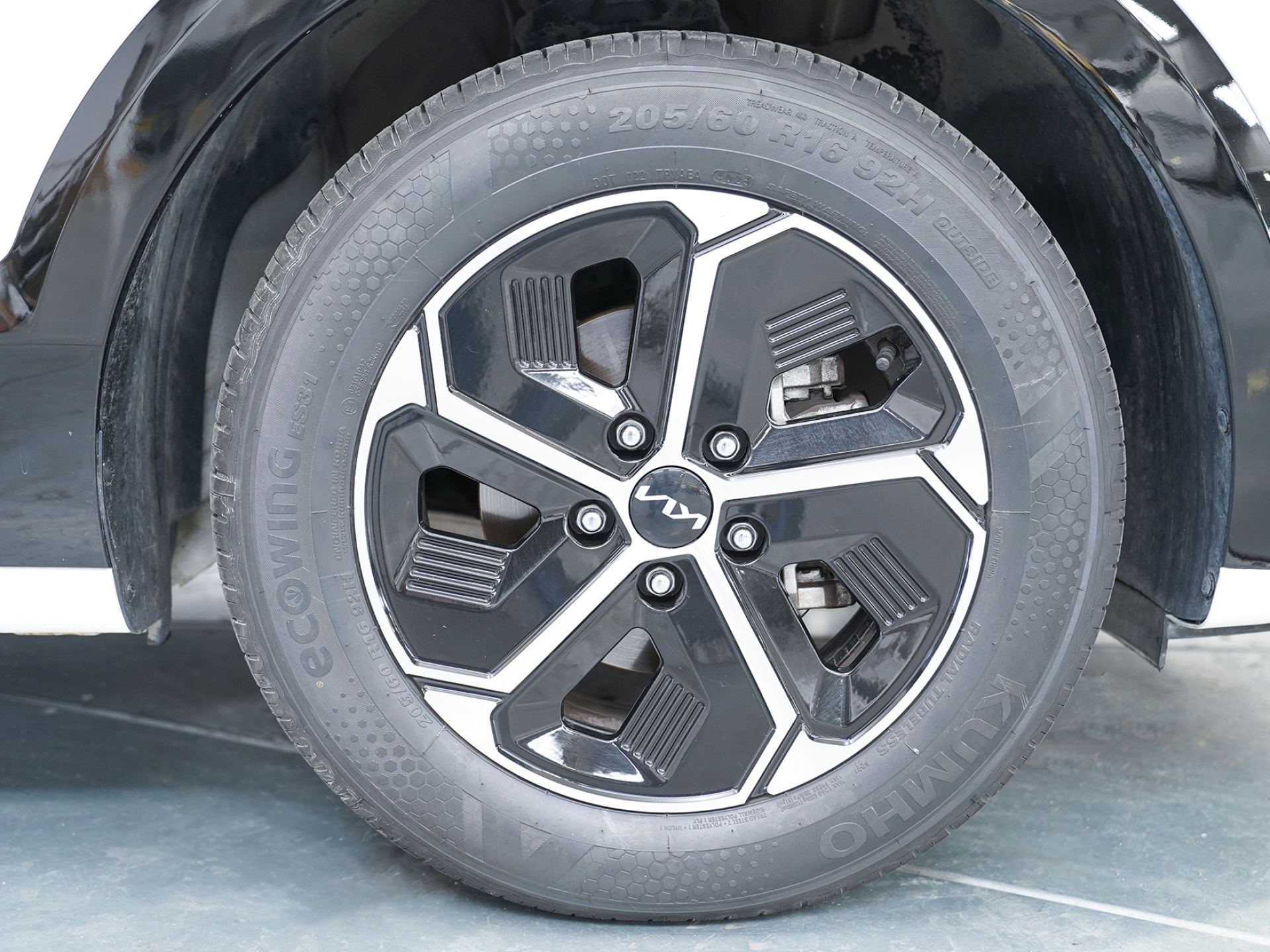 Kia Niro 1.6 GDi HEV 104kW (141CV) Drive