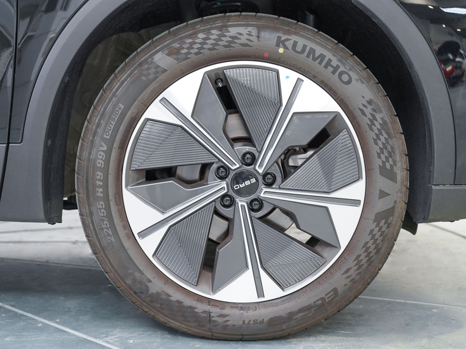 Ebro S700 1.6 TGDI Luxury 7 DCT