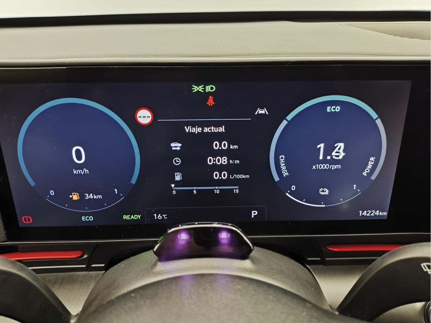 Hyundai Kona HEV 1.6GDI 138CV DT N Line
