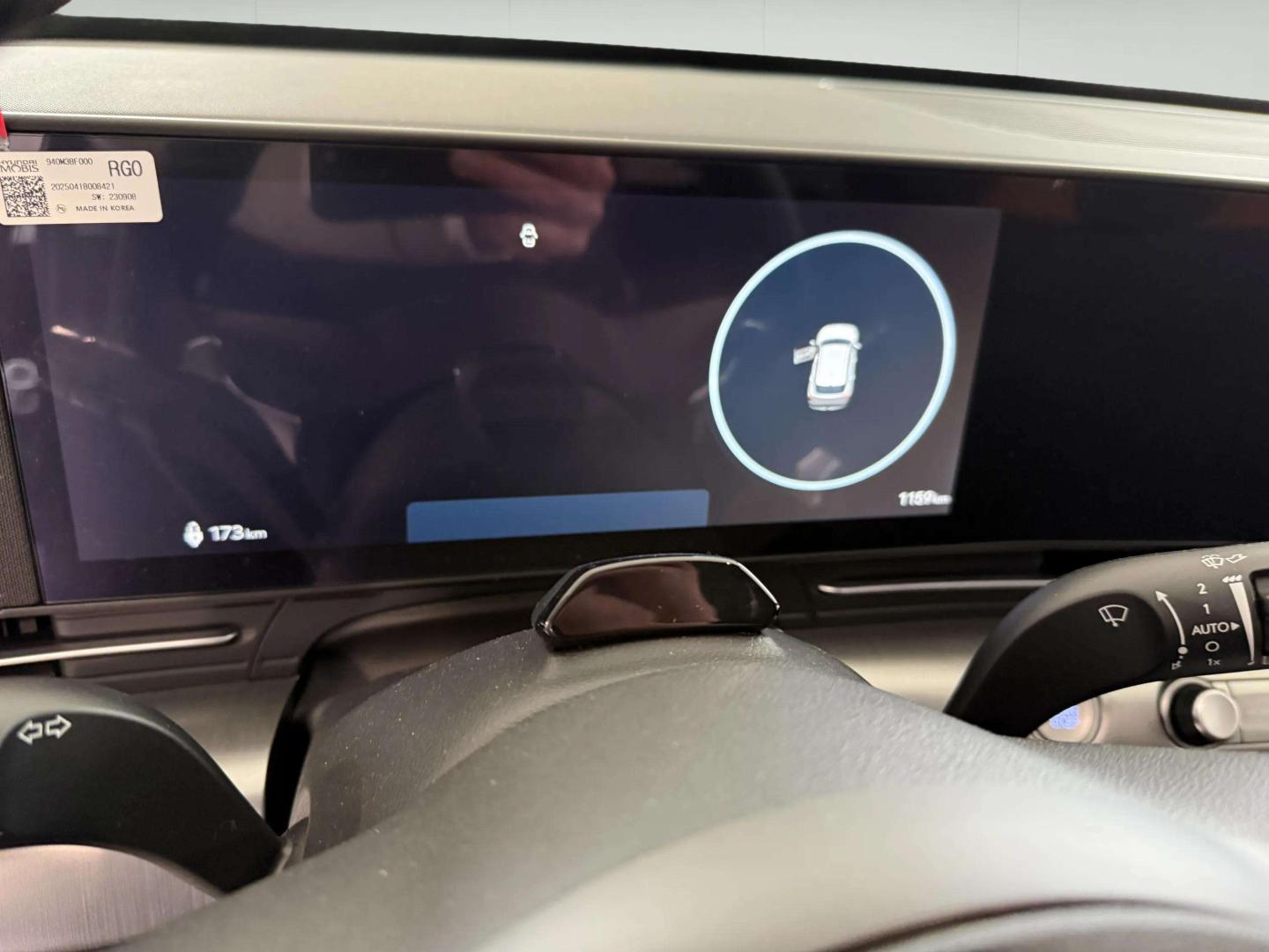 Hyundai Kauai 500km Premium MY26 (TT)