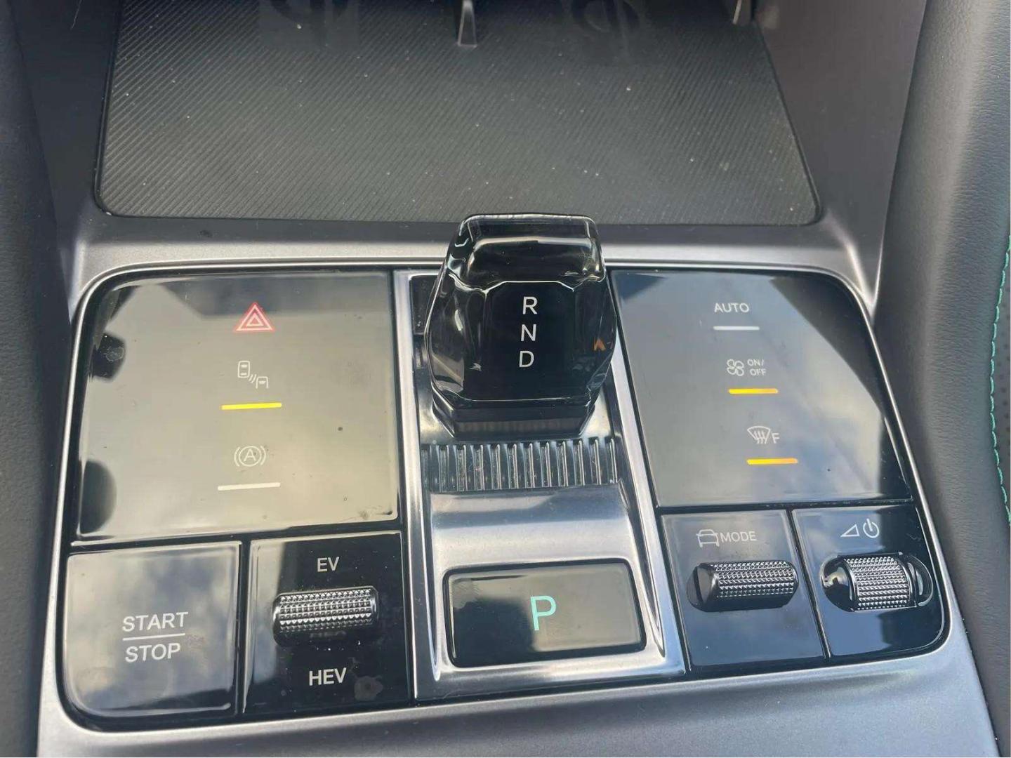 BYD Seal U DM-i SEAL U DM-i Comfort