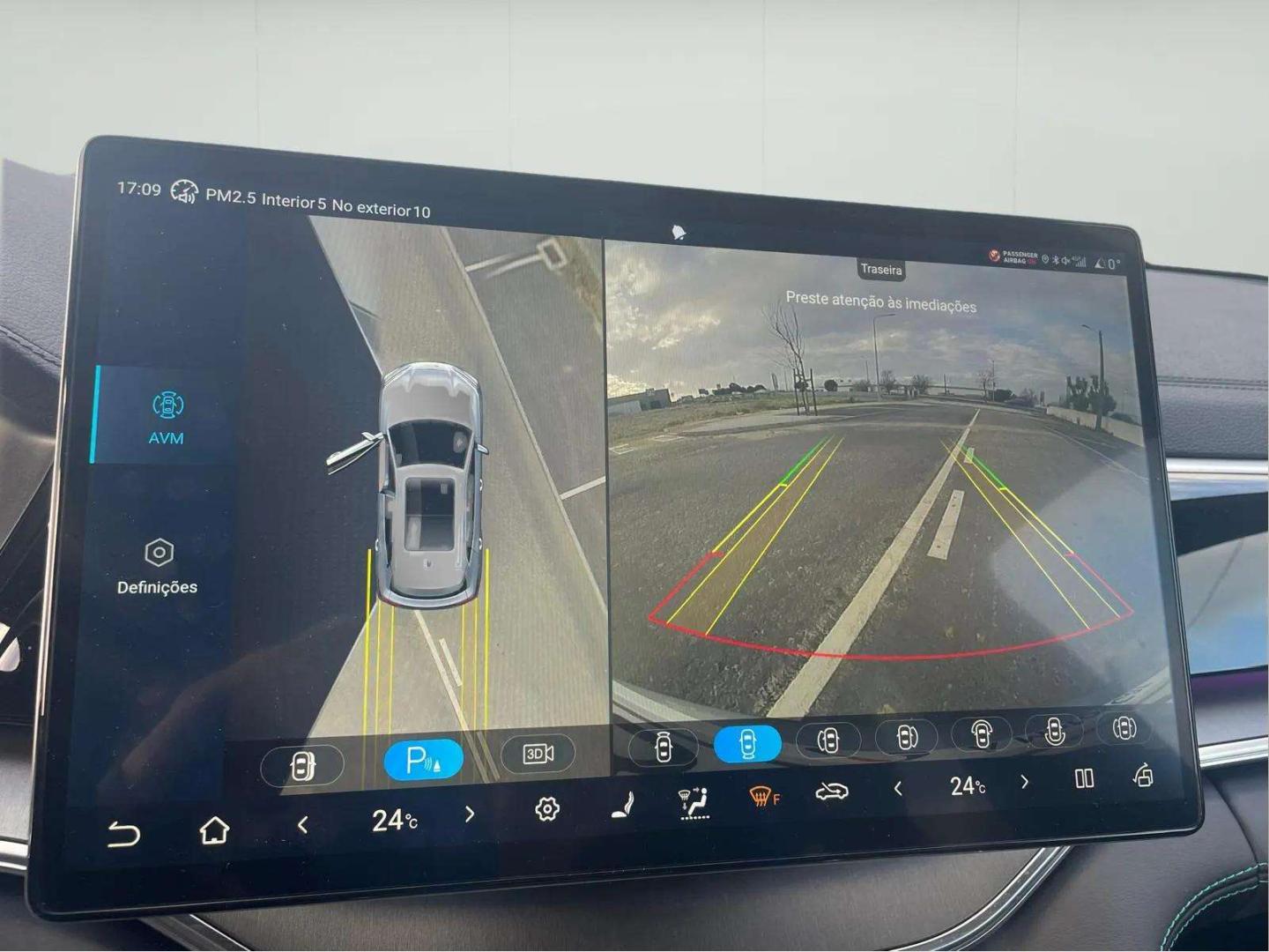 BYD Seal U DM-i SEAL U DM-i Comfort