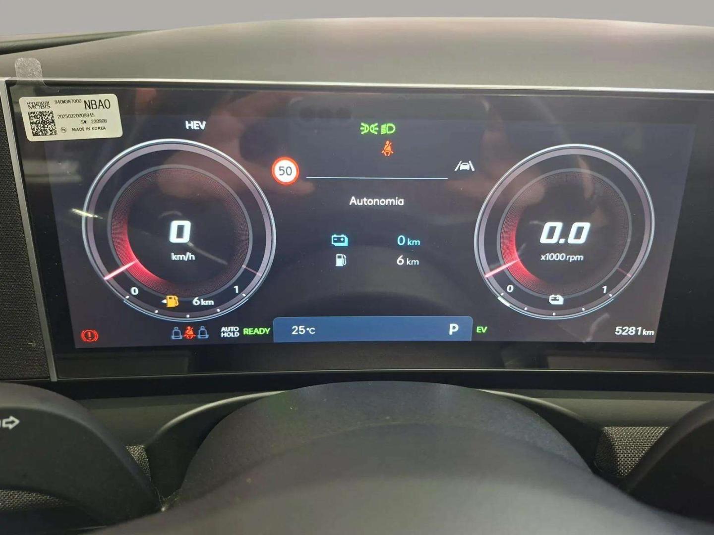 Hyundai Tucson PHEV 1.6 TGDI AT e-Vanguard + TT MY25