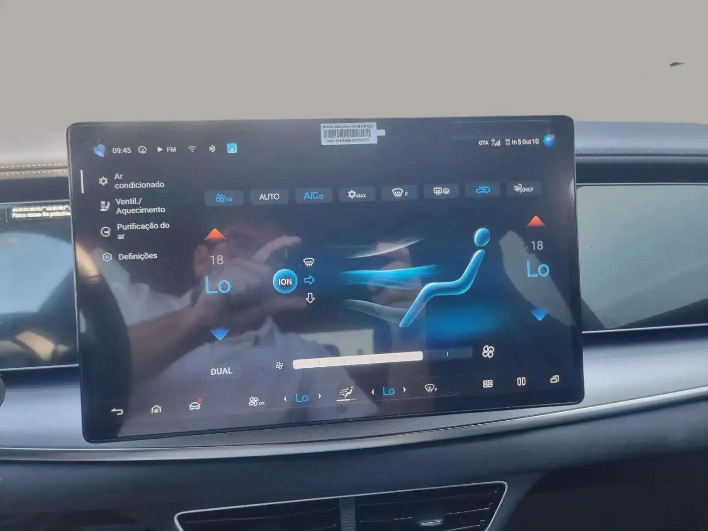 BYD Sealion 7 82,5kWh Comfort