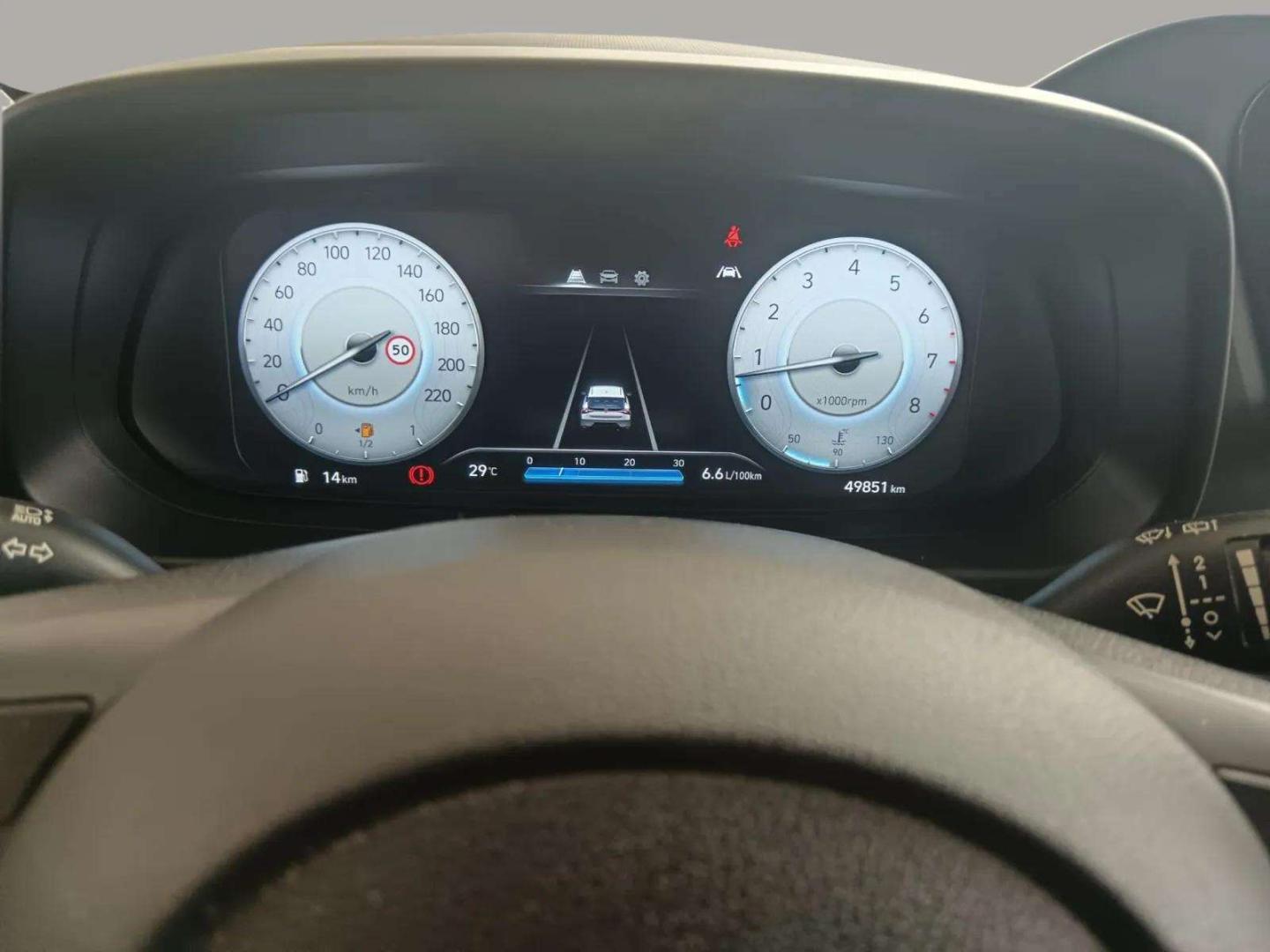Hyundai i20 1.2 MPi Comfort MY21