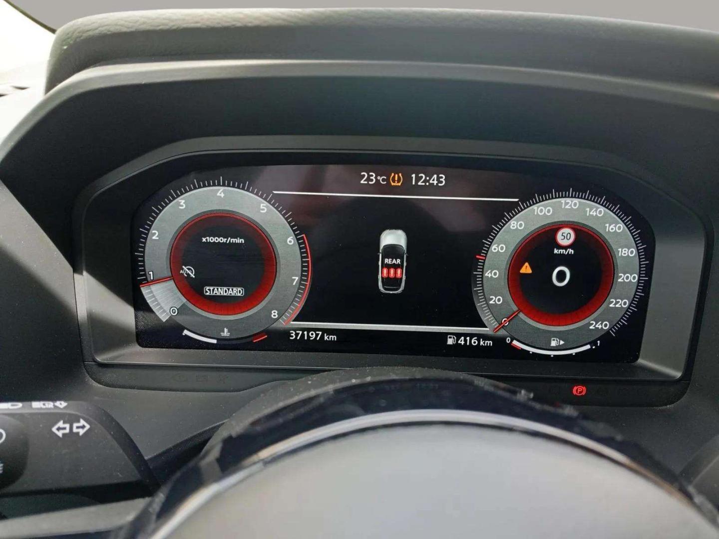 Nissan Qashqai 1.3 140CV mHEV MT 4x2 N-Connecta LED + TT