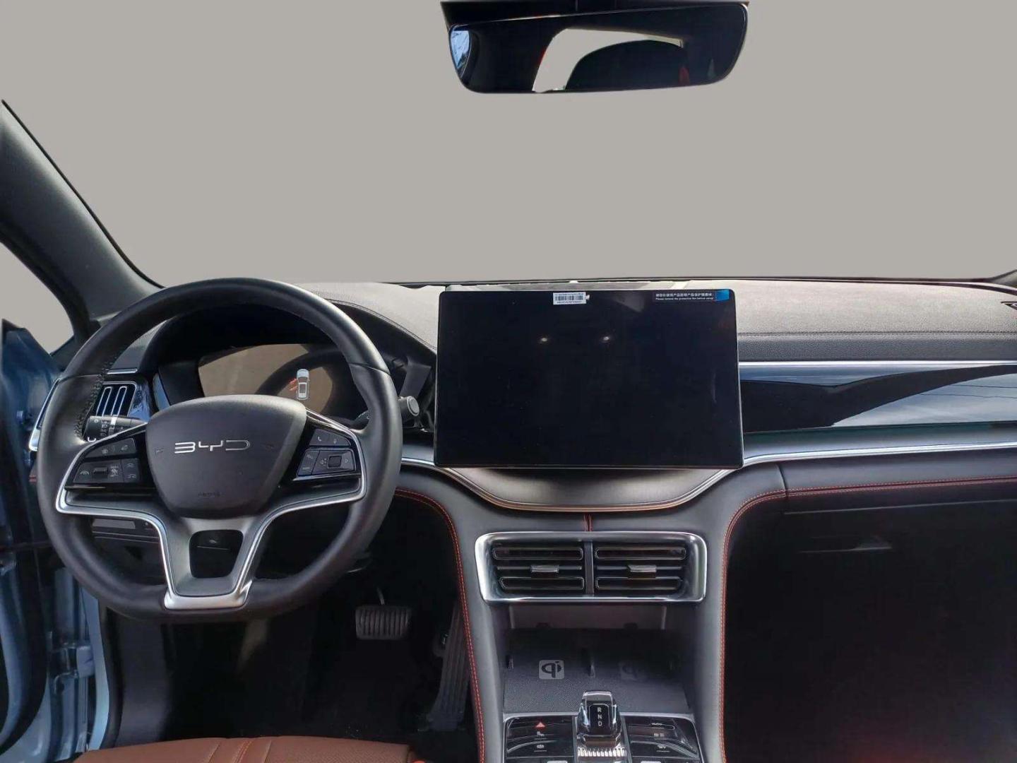 BYD Seal U DM-i SEAL U DM-i Comfort