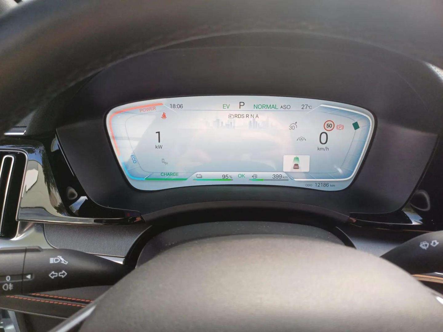 BYD Seal U DM-i SEAL U DM-i Comfort