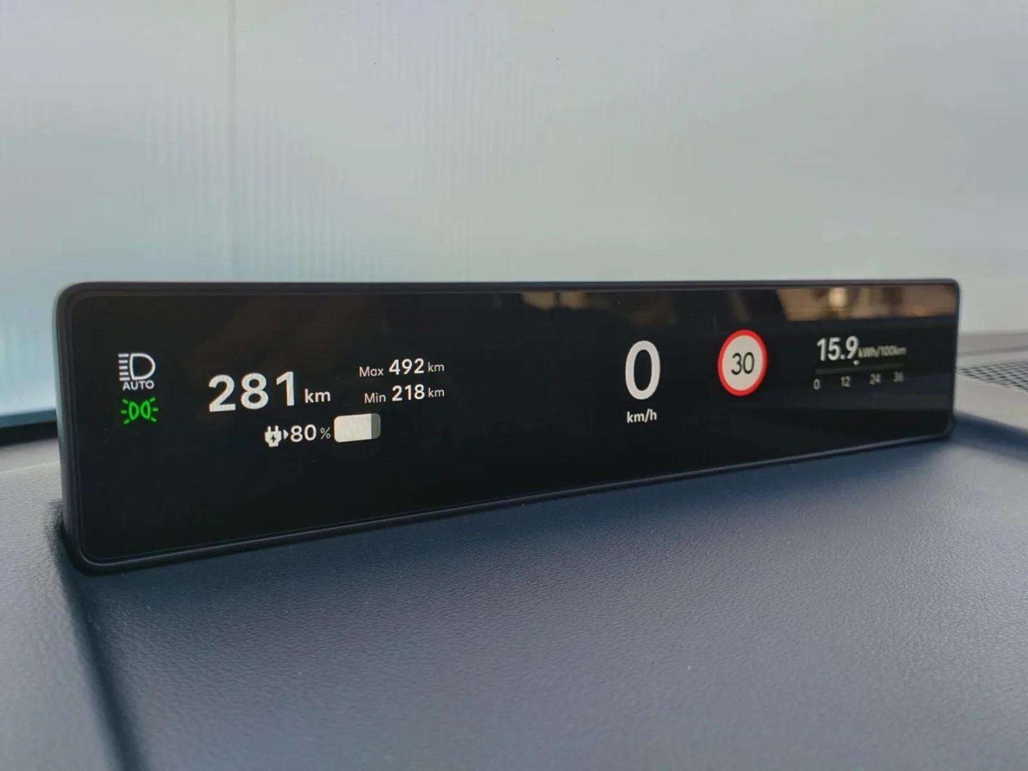 Hyundai IONIQ 3 EV Long Range Trend MY26