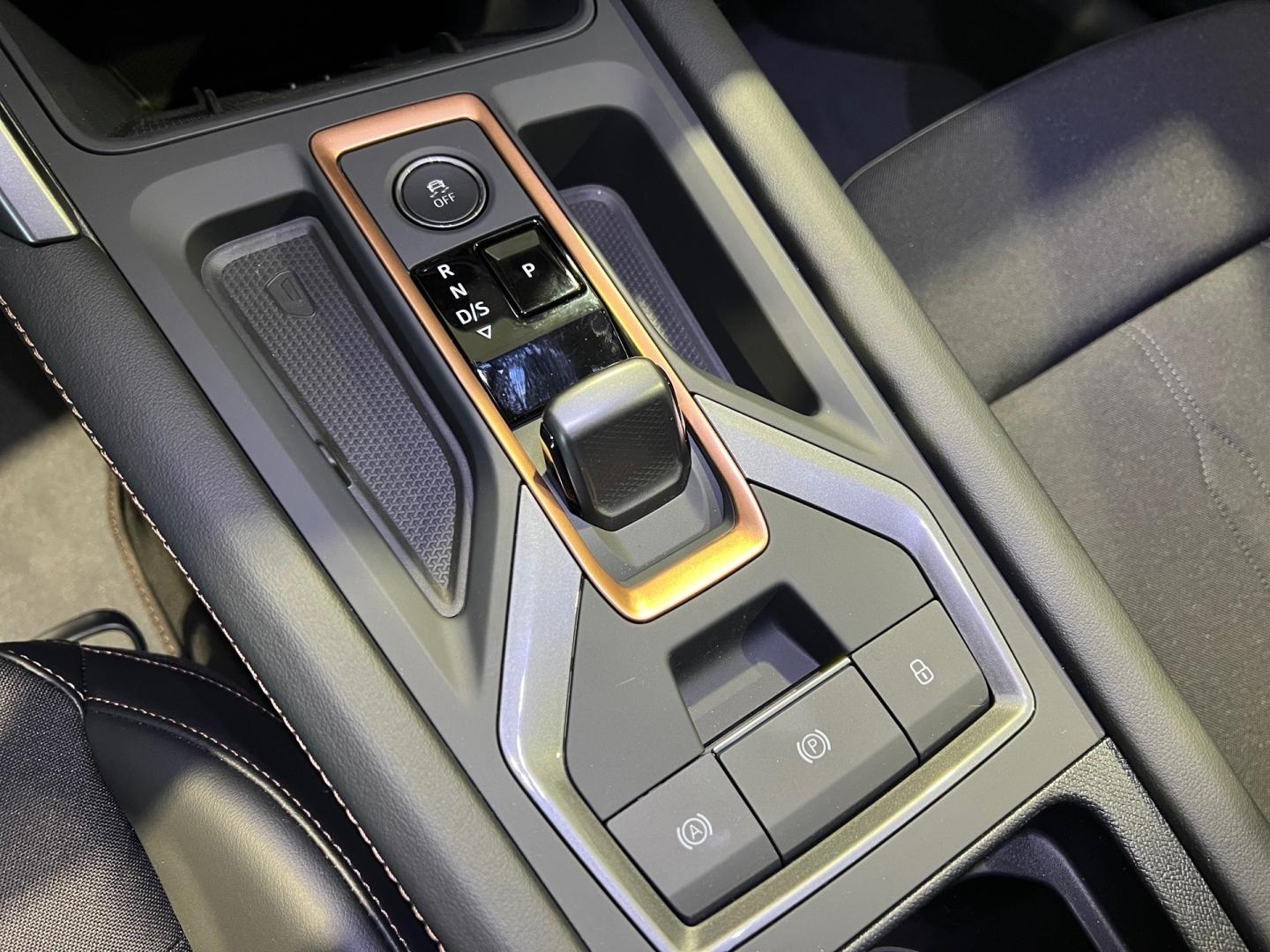 Cupra Formentor 1.5 TSI e-Hybrid DSG 150 kW (204 CV)