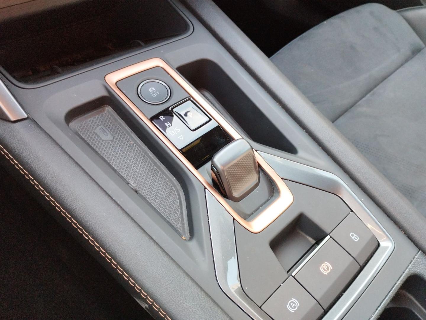 Cupra Formentor 1.5 TSI e-Hybrid DSG 150 kW (204 CV)