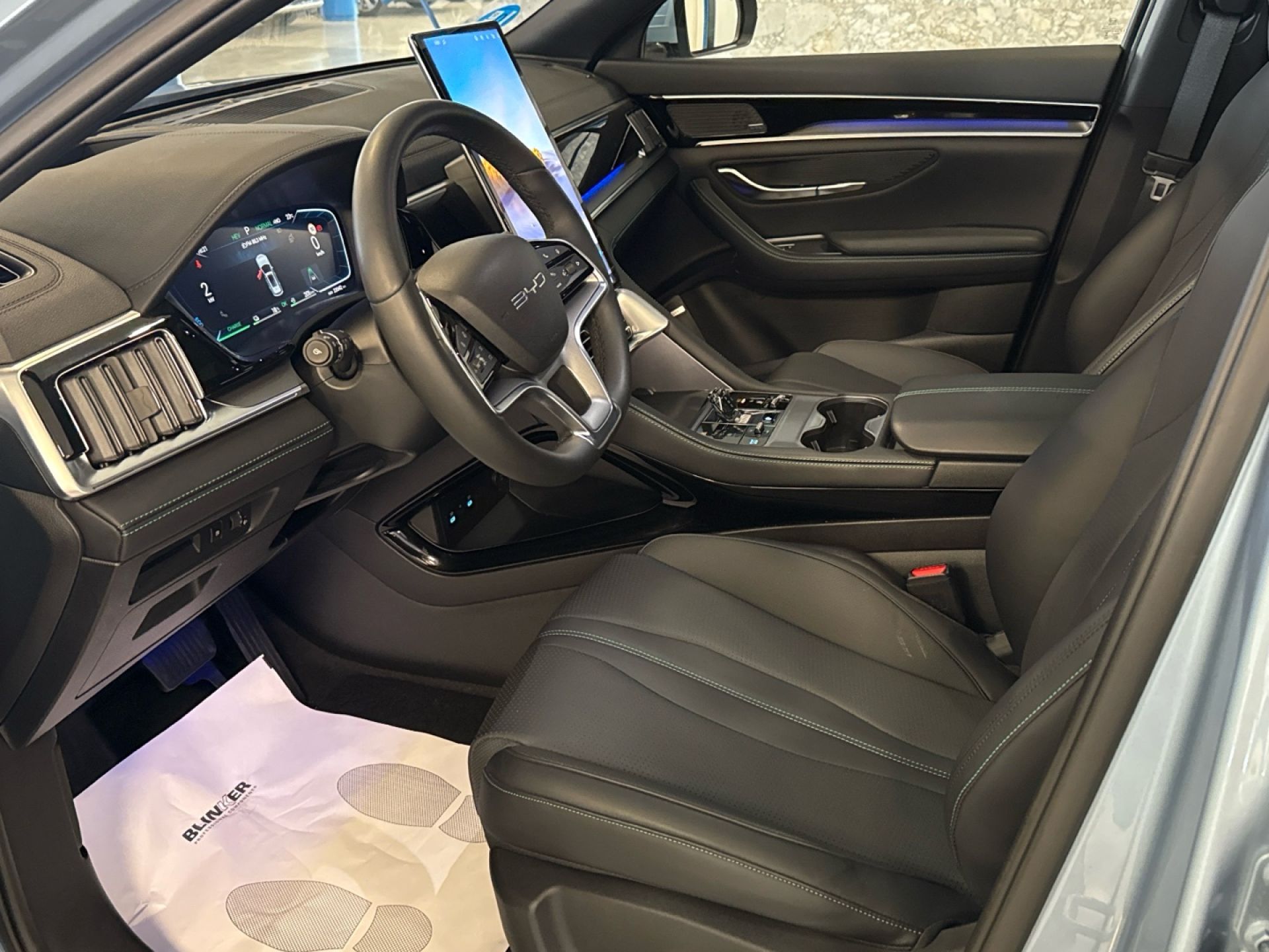 BYD Seal U DM-i - 10