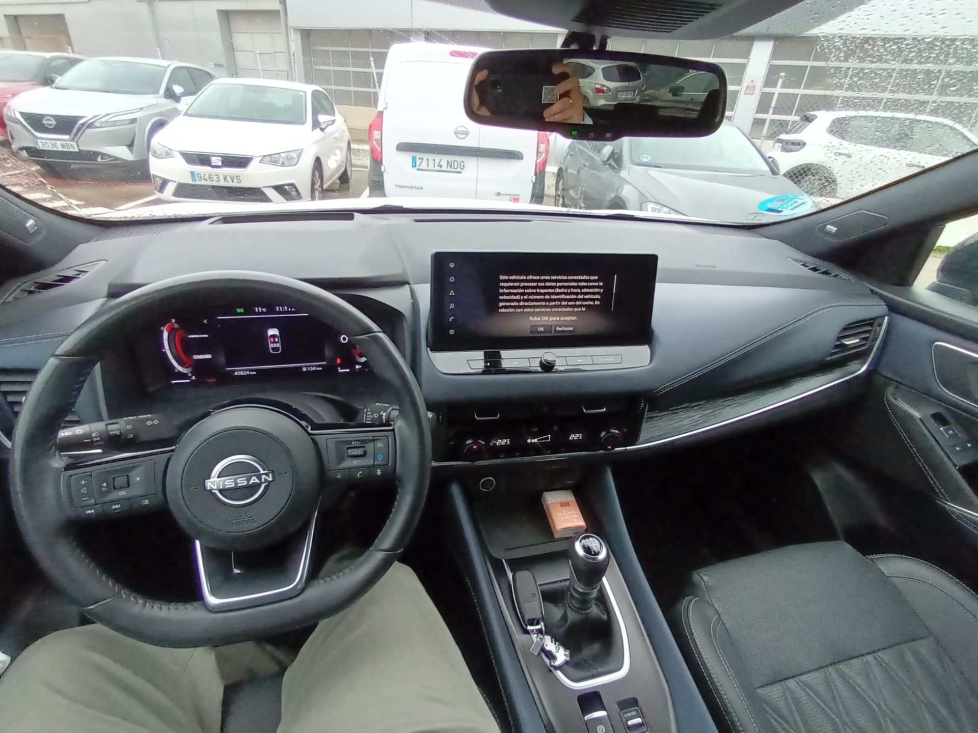 Nissan Qashqai - 3