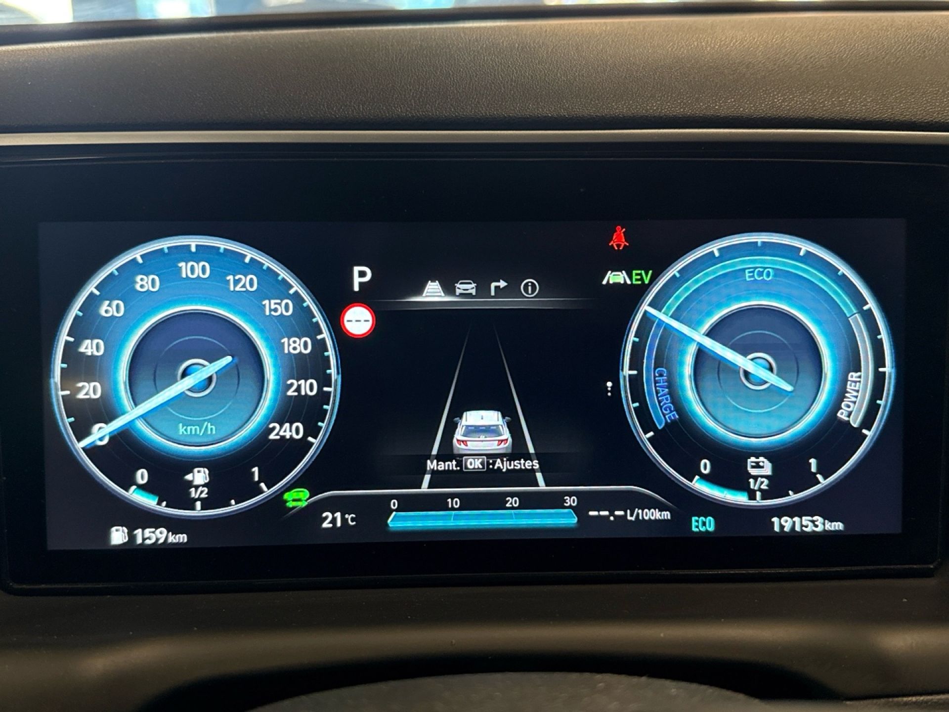 Hyundai Tucson - 8