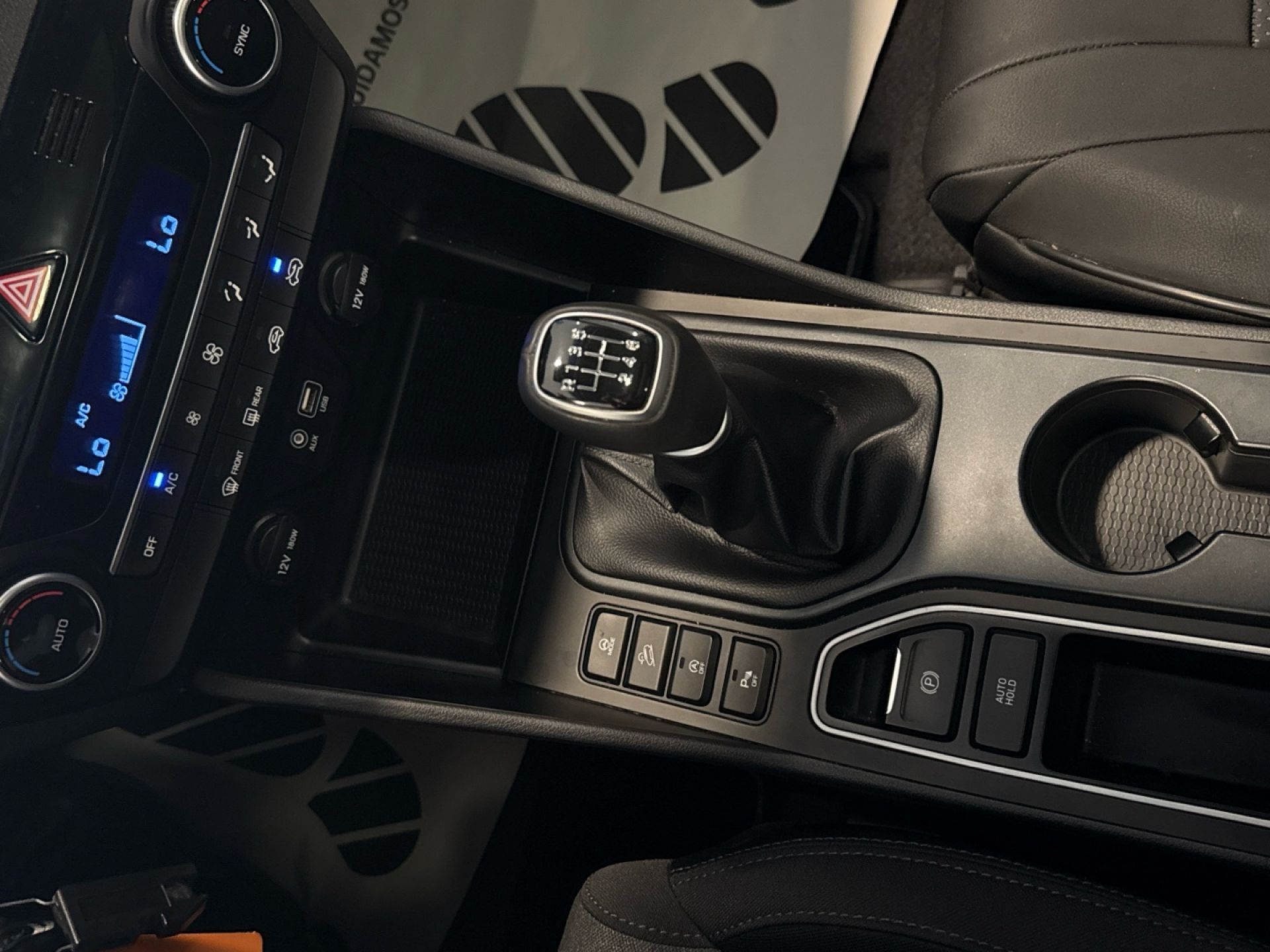 Hyundai Tucson - 10