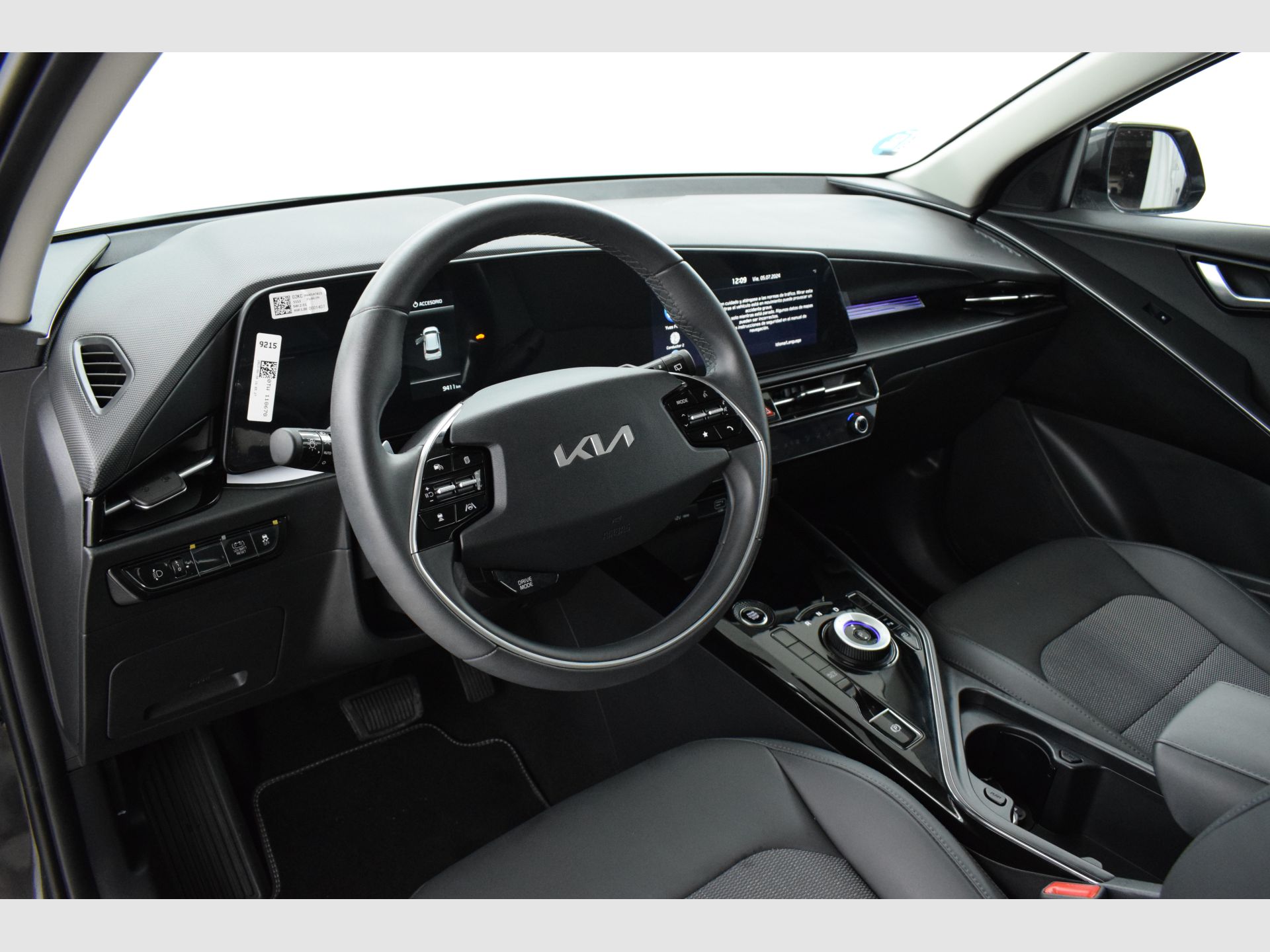 Kia Niro - 2